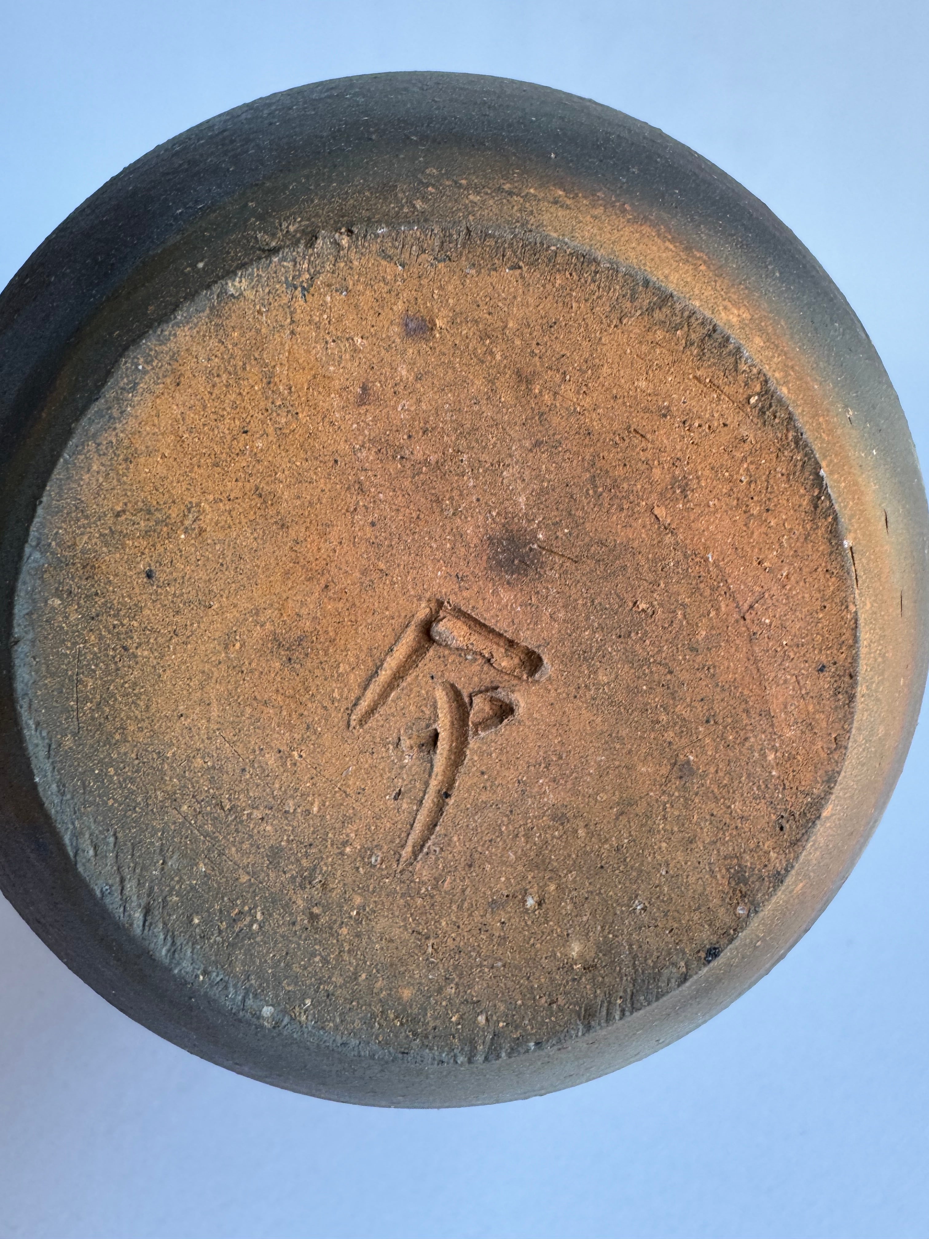 Bizen Bottle  | Wood-Fired Japanese Stoneware