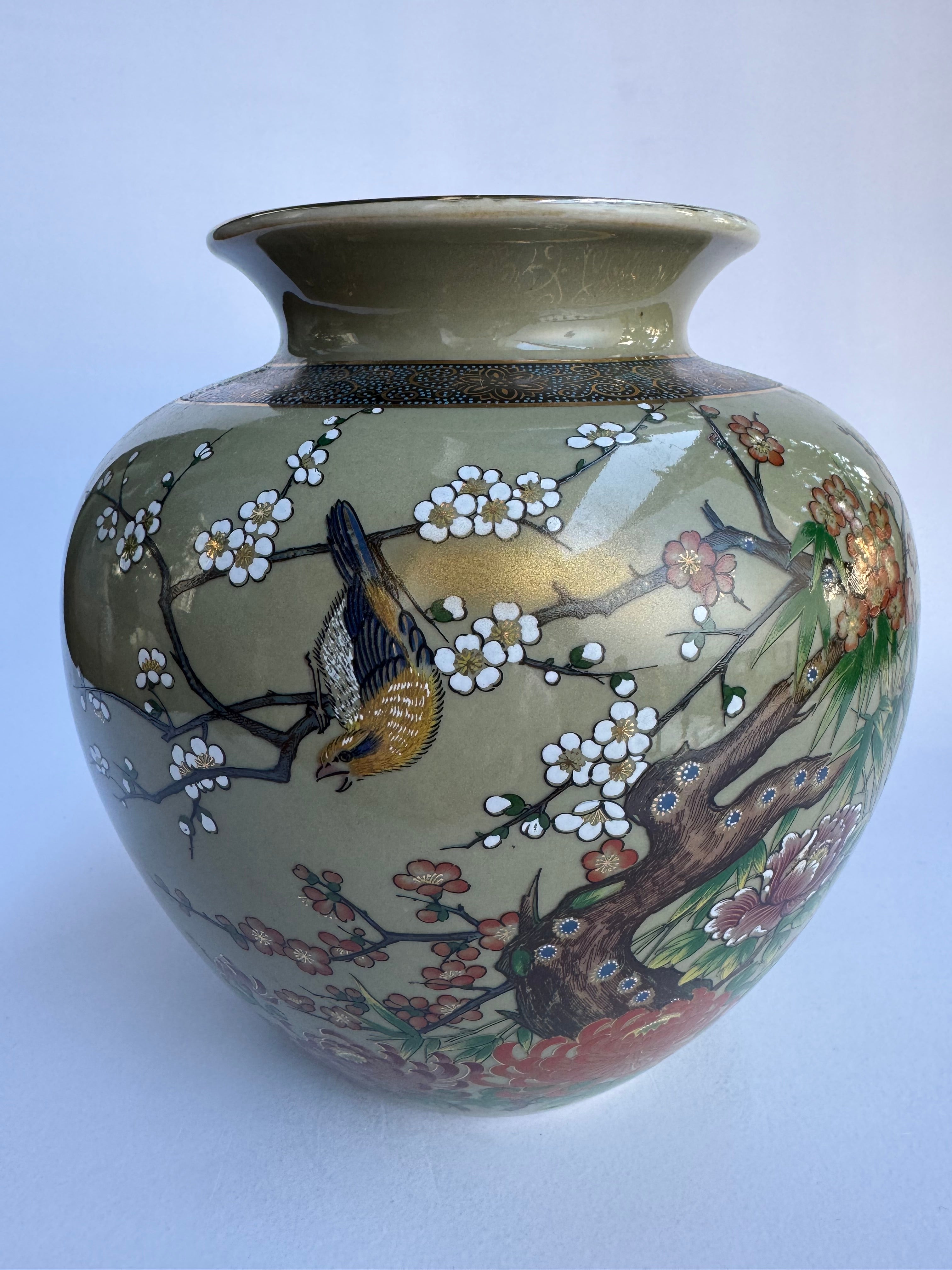 Brown Glaze Vase with White Plum Blossoms 