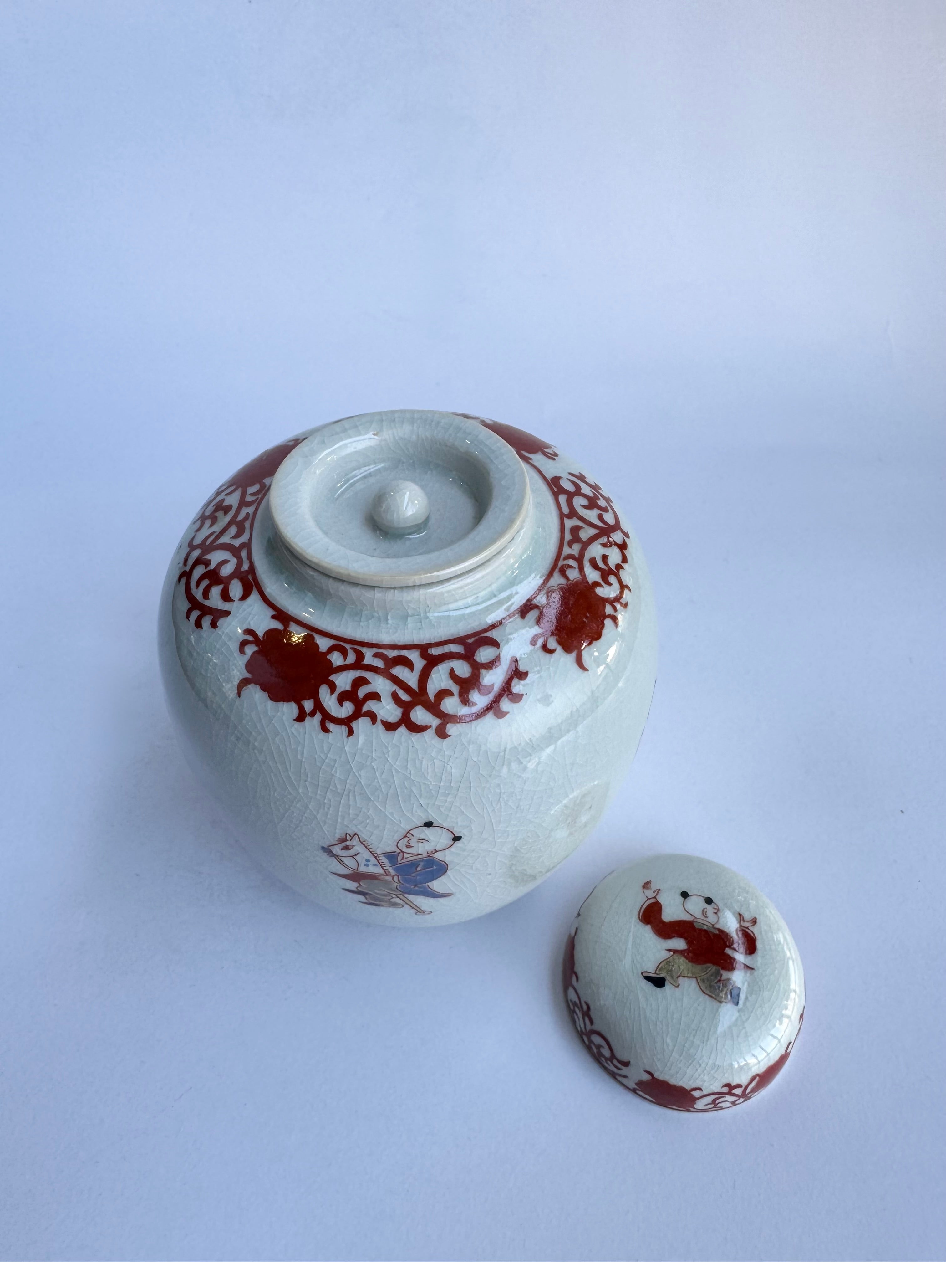 Arita Red & White Lidded Jar – Vintage Japanese Tea Canister