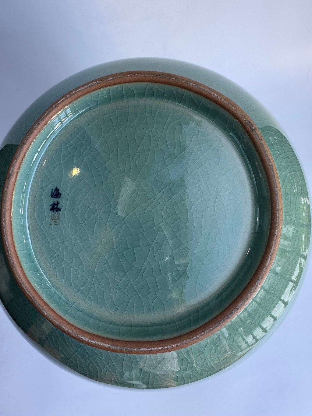 Japanese Celadon Tiger Vase. Hand-Painted Pine & Tiger Art | Green Crackle Glaze Collector Piece