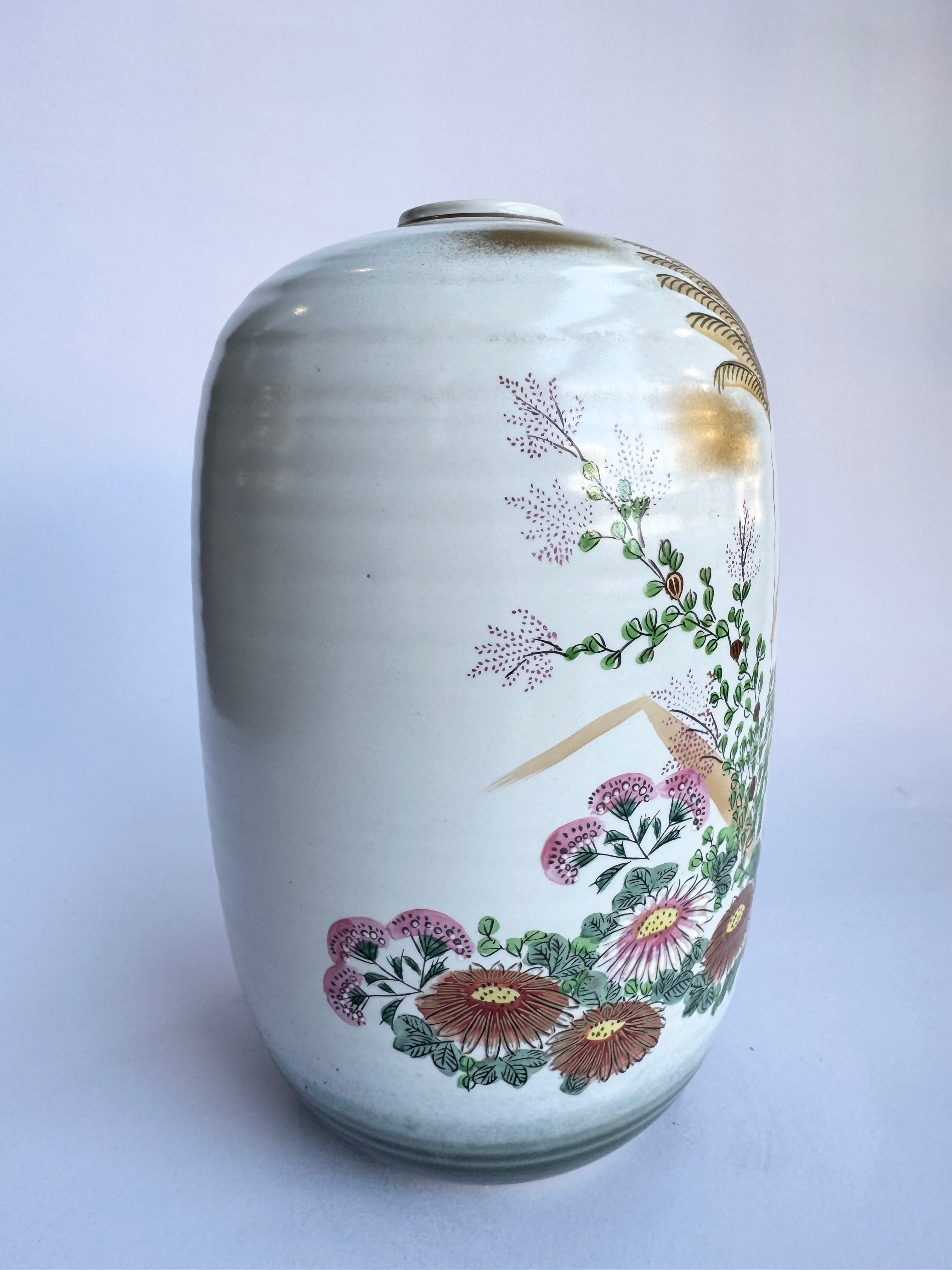 Kutani White Porcelain Vase with Gold Floral Art | Vintage Japanese Hand-Painted Decor