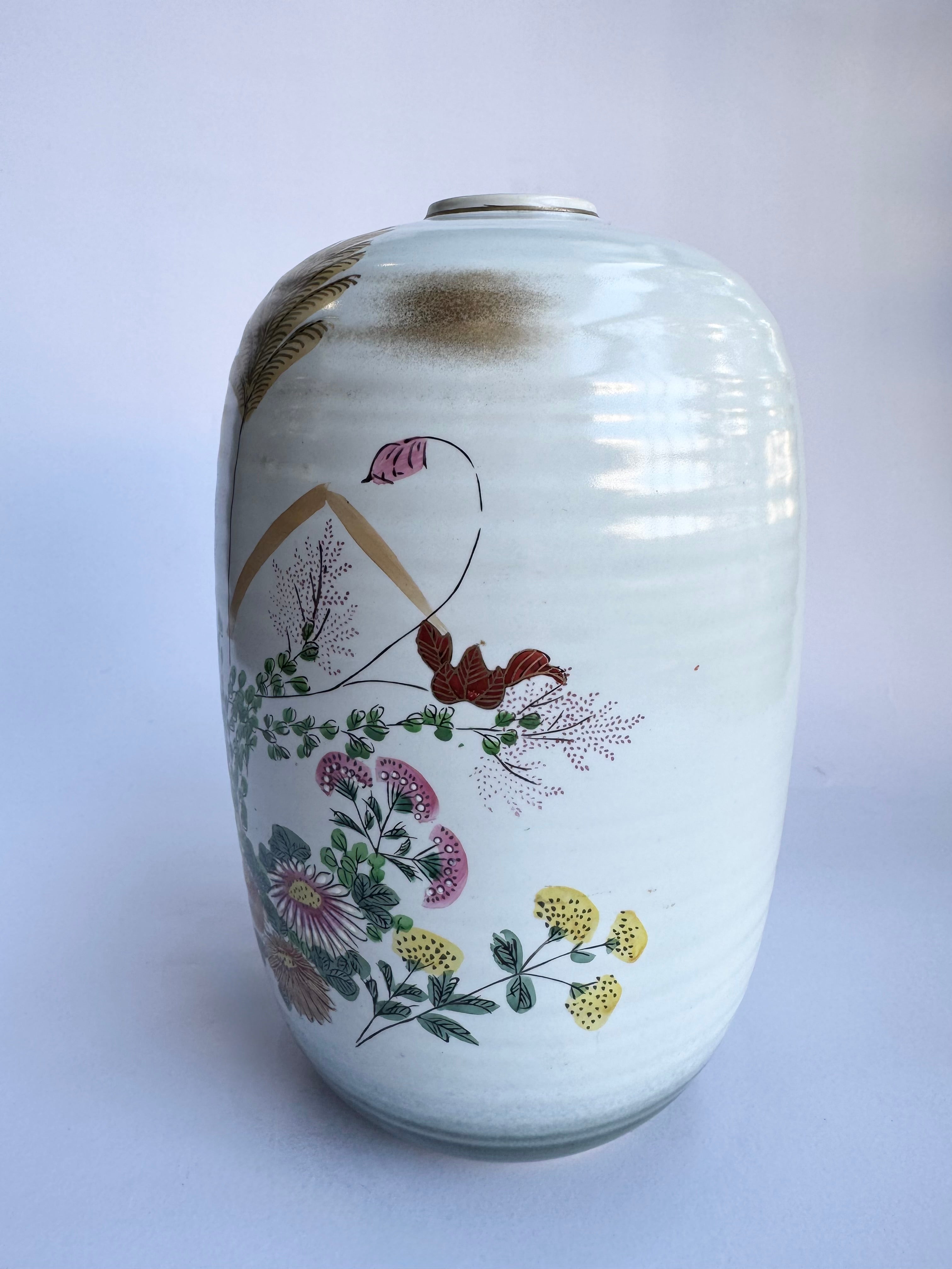 Kutani White Porcelain Vase with Gold Floral Art | Vintage Japanese Hand-Painted Decor