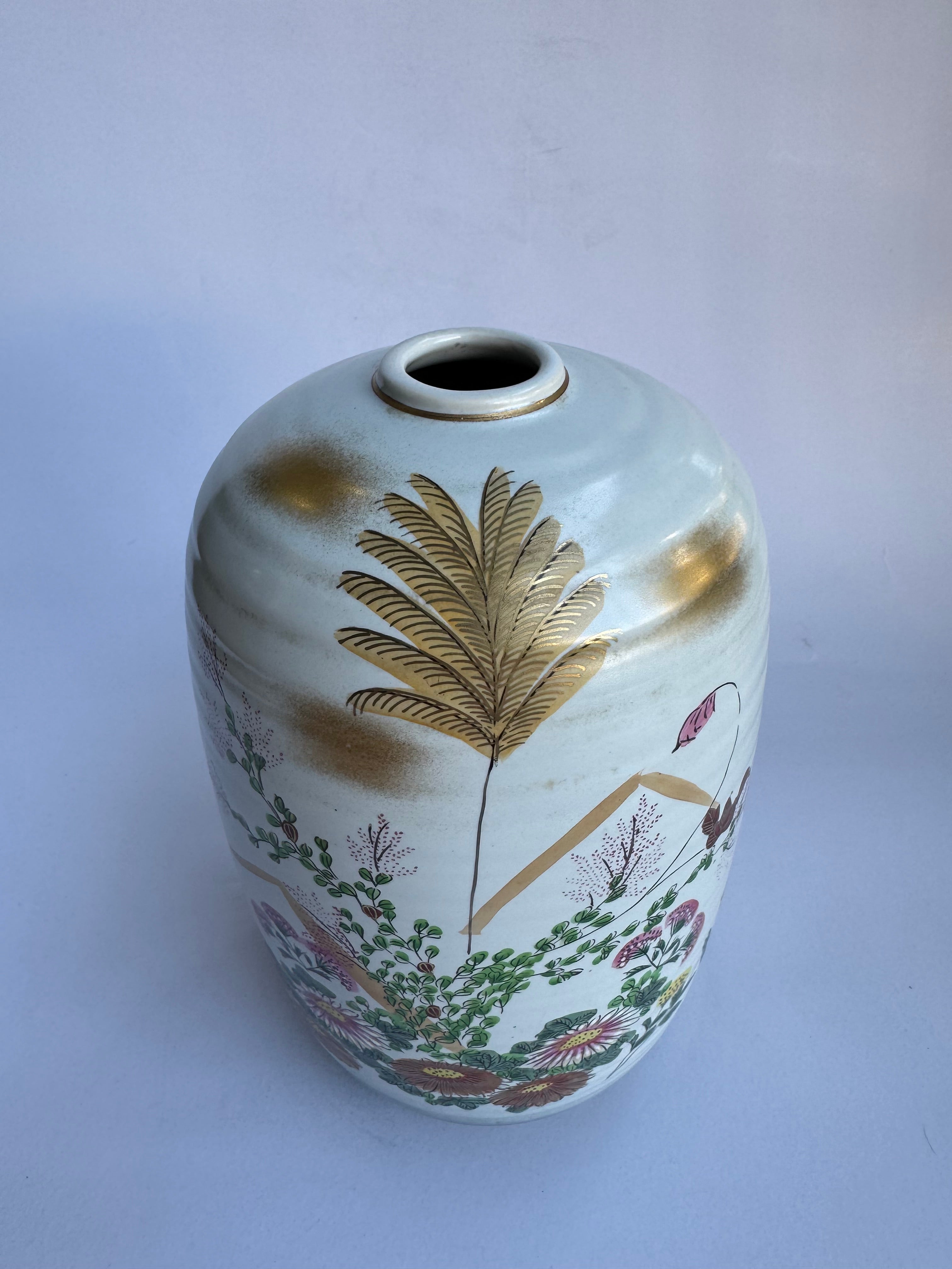 Kutani White Porcelain Vase with Gold Floral Art | Vintage Japanese Hand-Painted Decor