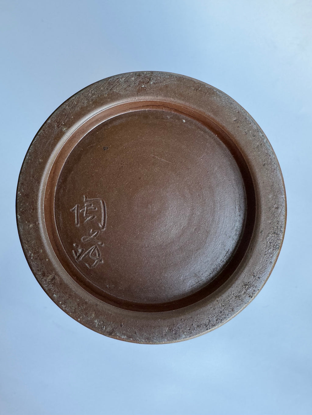 Bizen Pottery Tall Vase with Natural Goma Fire Marks | Vintage Japanese Art