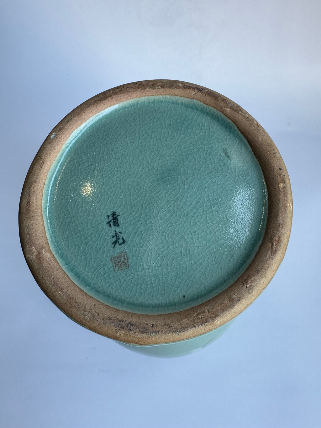 Korean Celadon Crane Vase | Handcrafted Vintage Green-Glaze Pottery