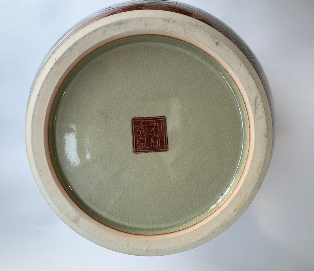 Japanese Pottery Kutani Vase Set – Handcrafted Decorative Art from Japan