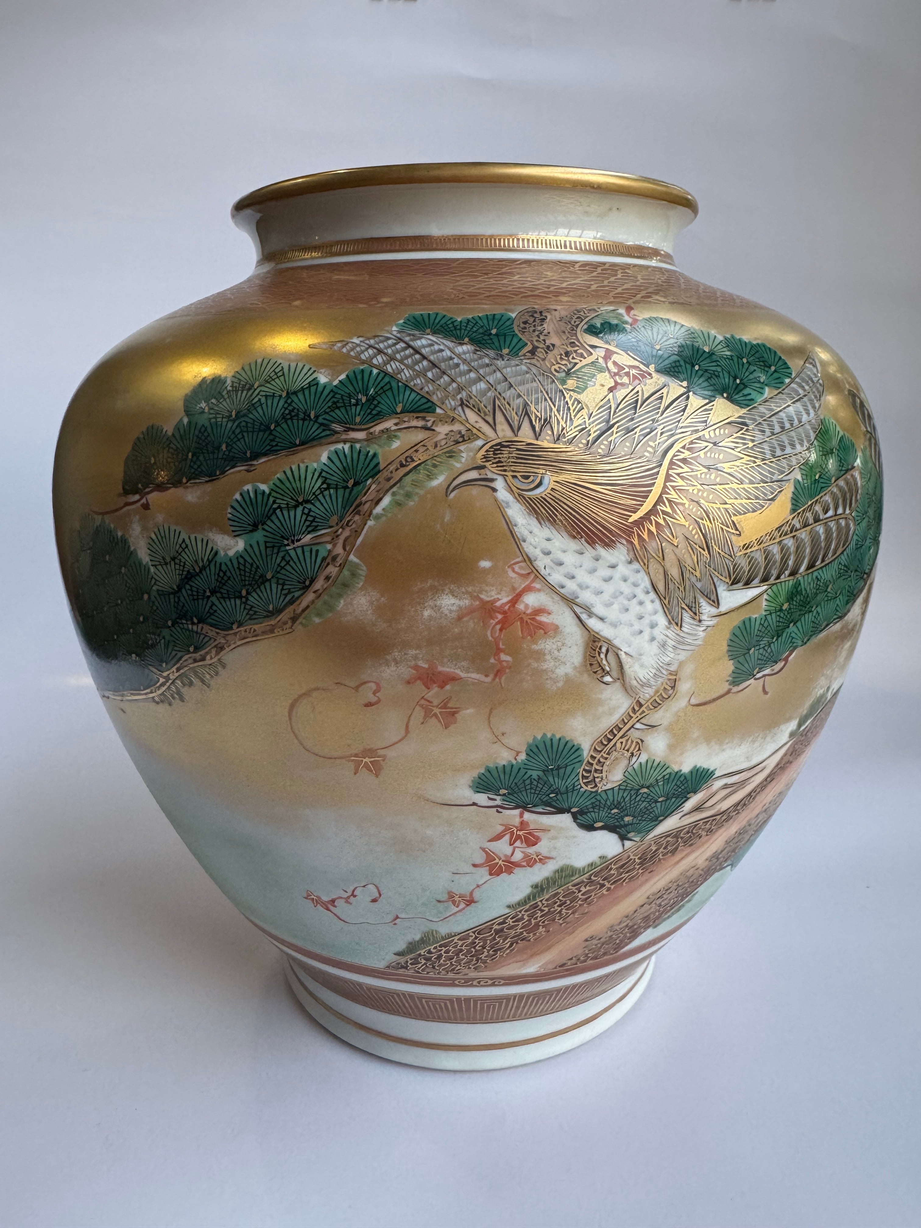 Japanese Art With Original Box – Chikoyaki