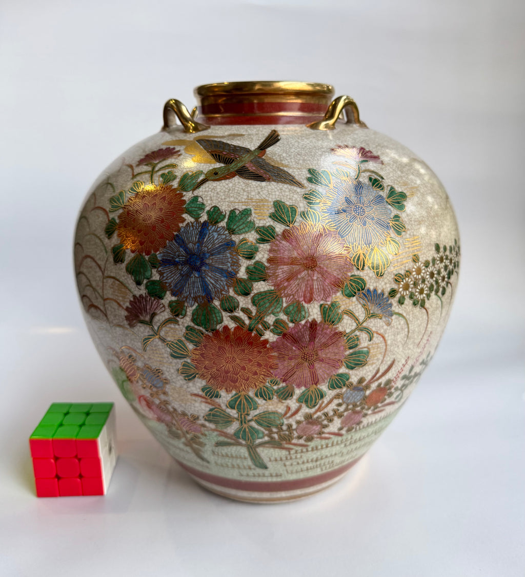 Satsuma Meiji Vase with Handles | Hand-Painted Floral & Bird Art