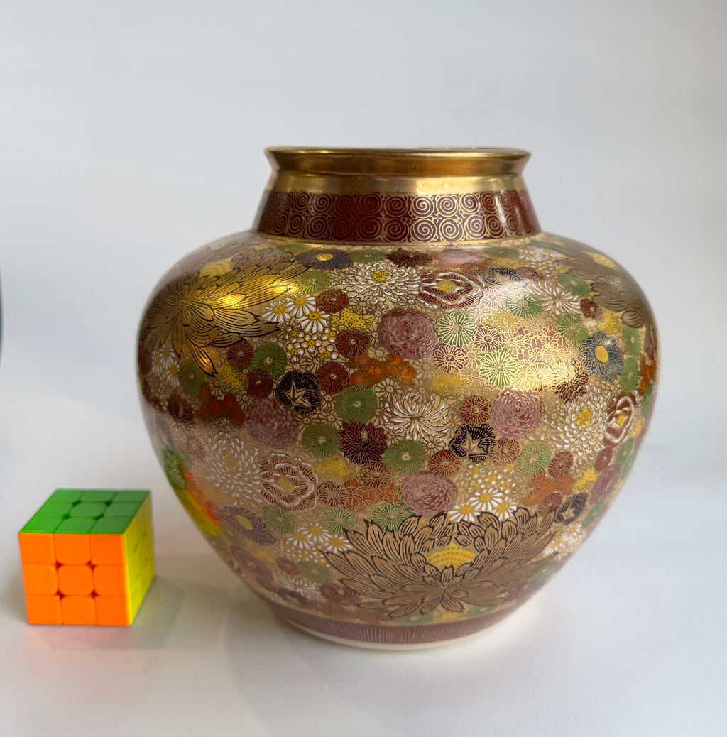 Kutani Floral Vase | Hand-Painted Gold Glaze | Vintage Japanese Art