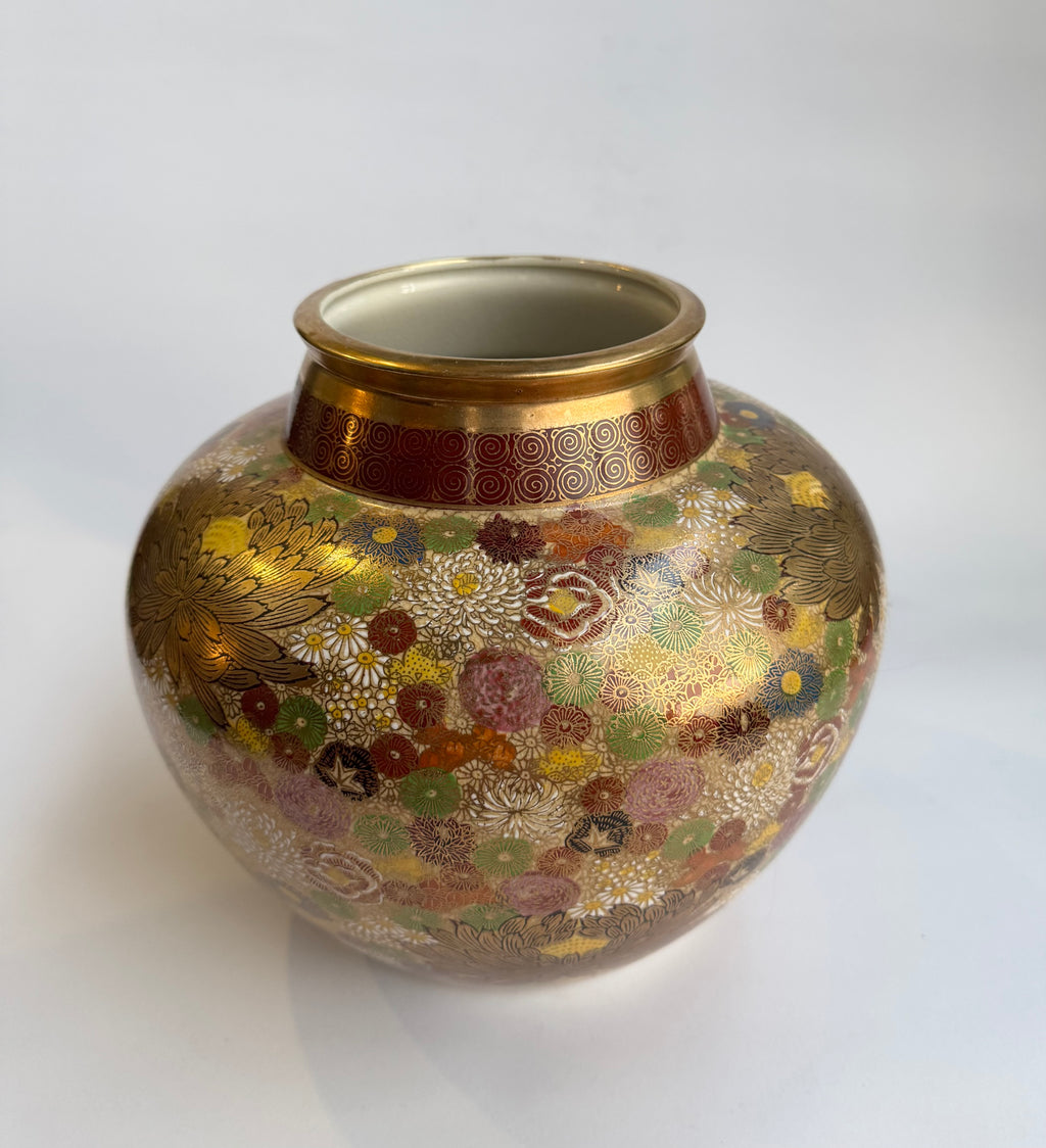Kutani Floral Vase | Hand-Painted Gold Glaze | Vintage Japanese Art