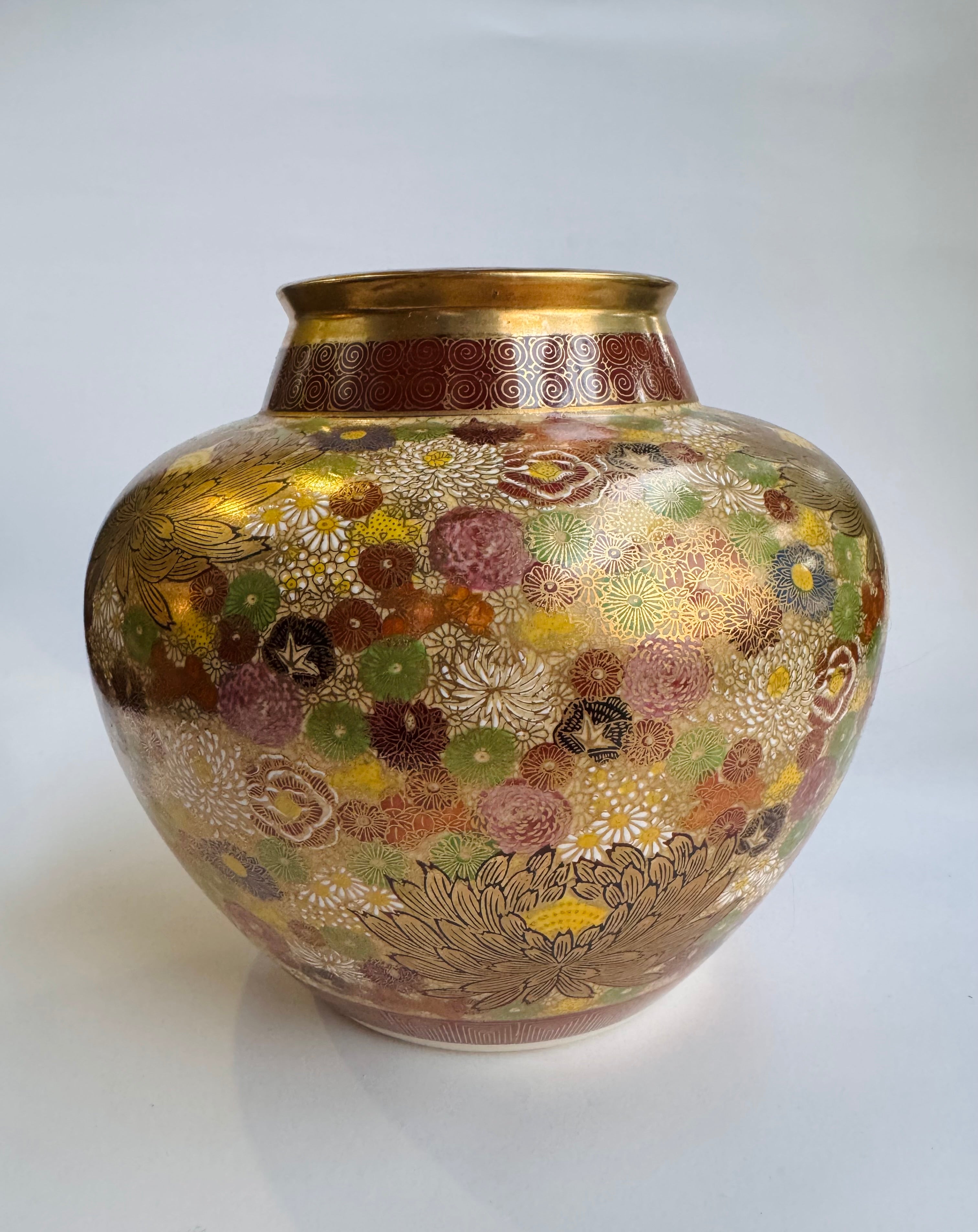 Kutani Floral Vase | Hand-Painted Gold Glaze | Vintage Japanese Art