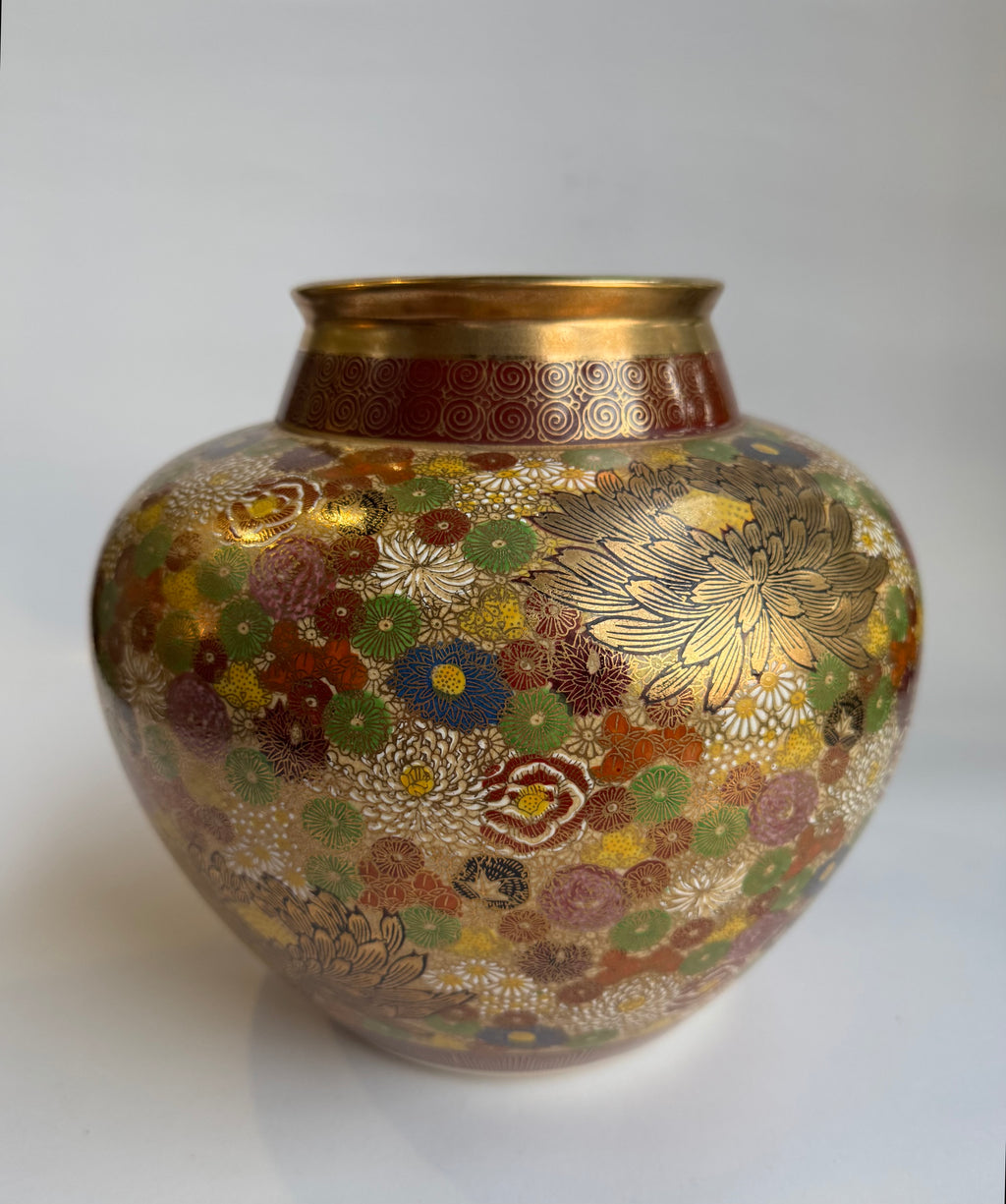 Kutani Floral Vase | Hand-Painted Gold Glaze | Vintage Japanese Art