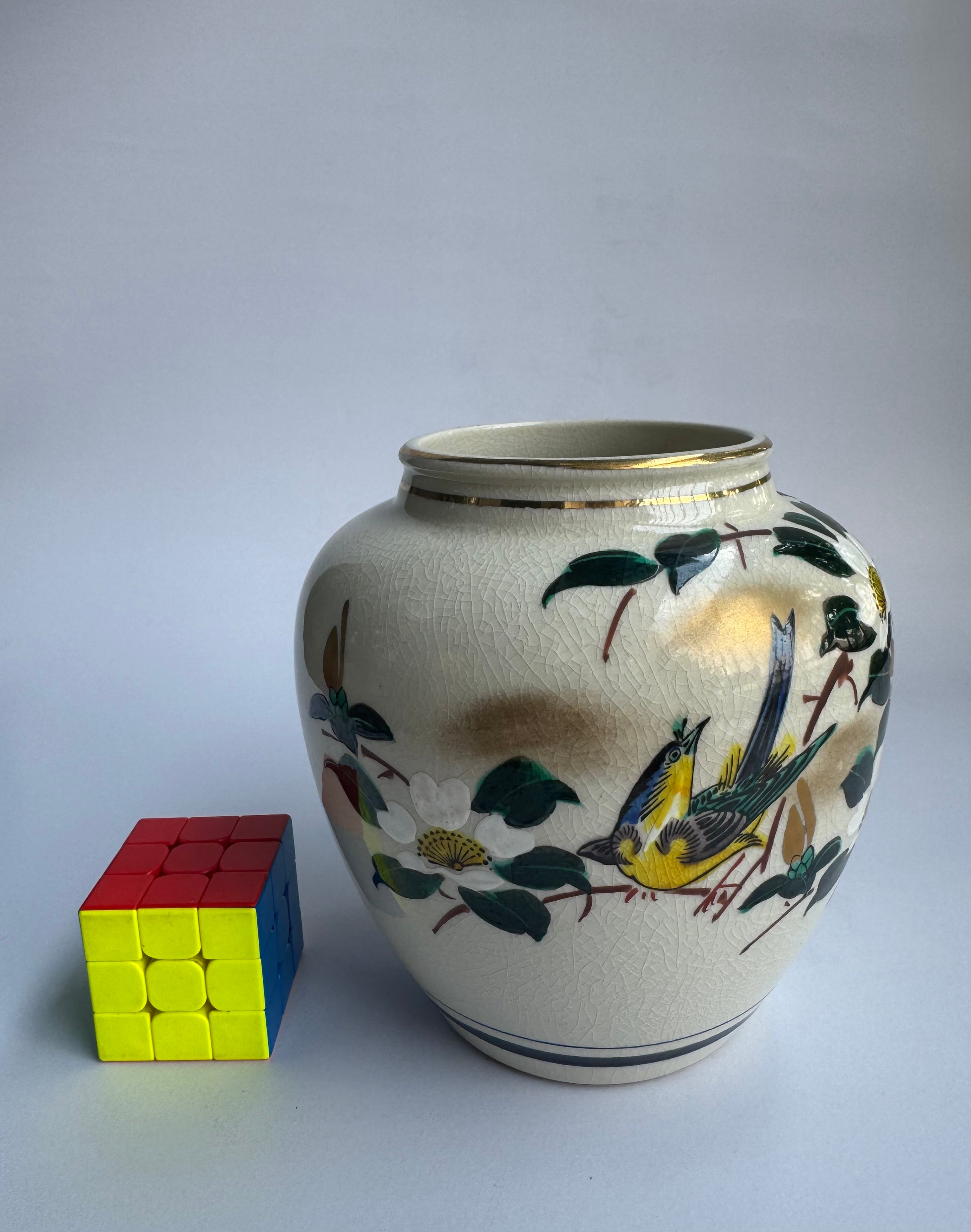Kutani Vase | Flowers & Bird Motif - Japanese Porcelain