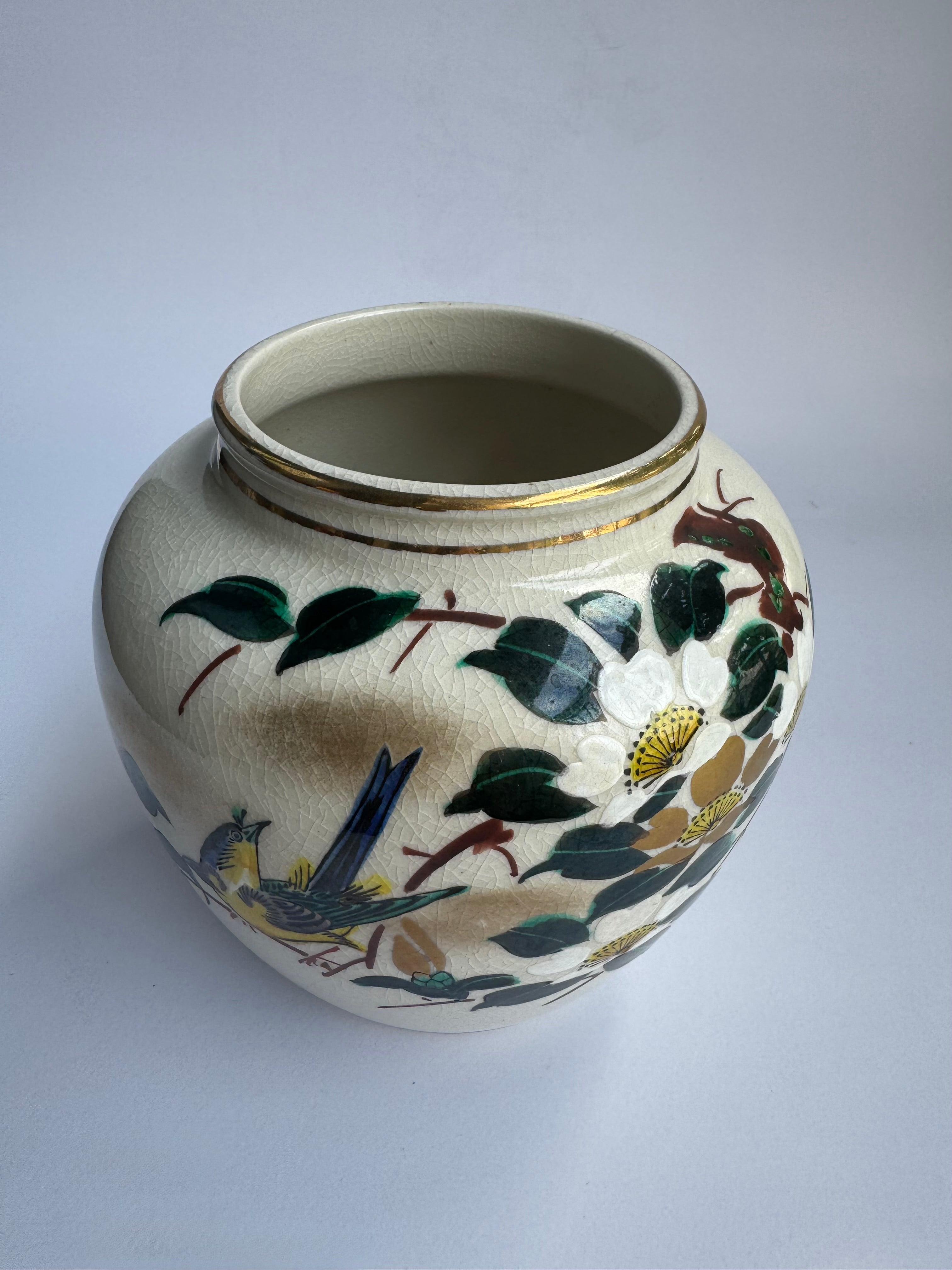 Kutani Vase | Flowers & Bird Motif - Japanese Porcelain