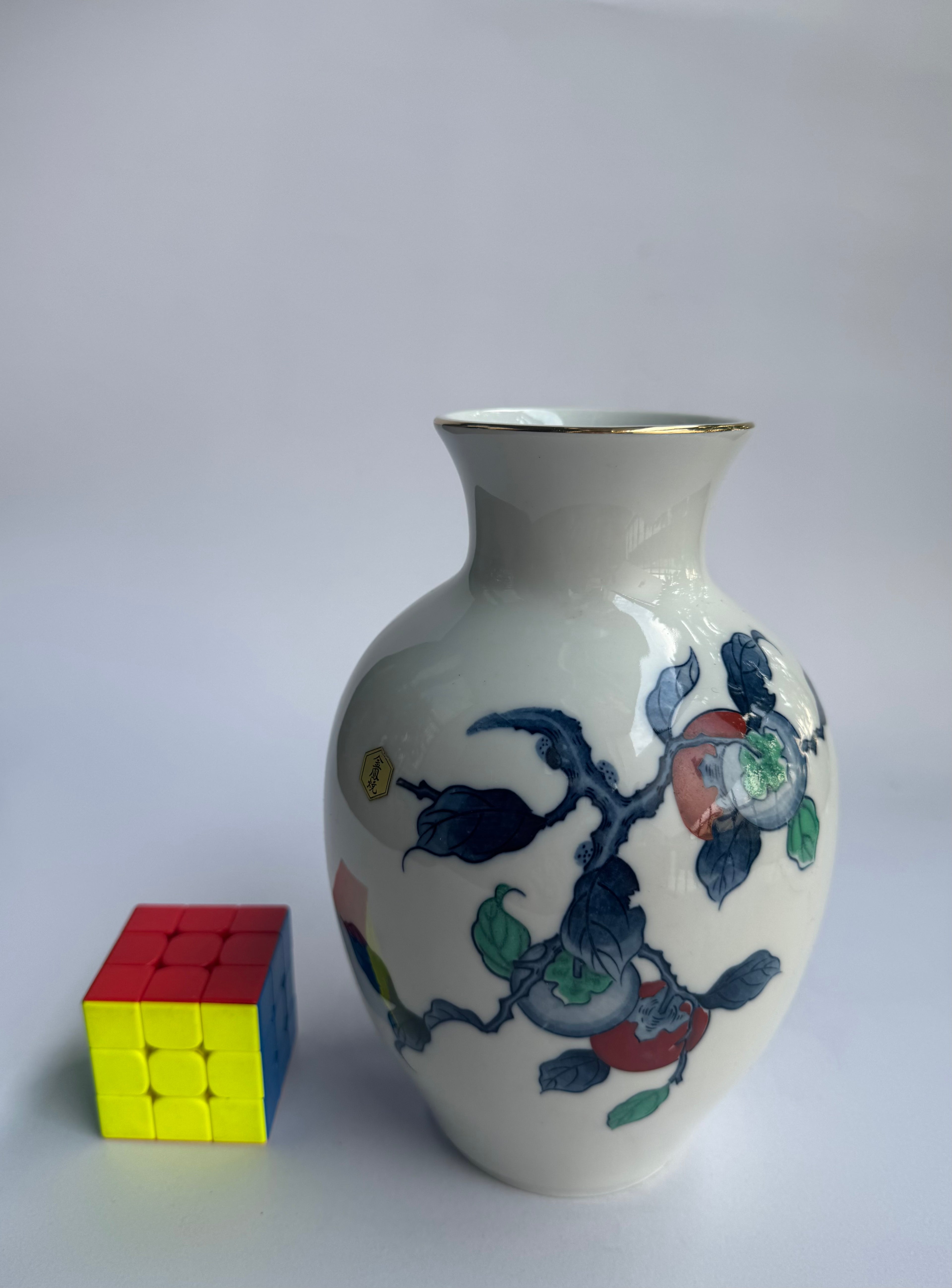 Arita White Vase | Japanese Porcelain with Hand-Painted Fruit & Leaf Motif