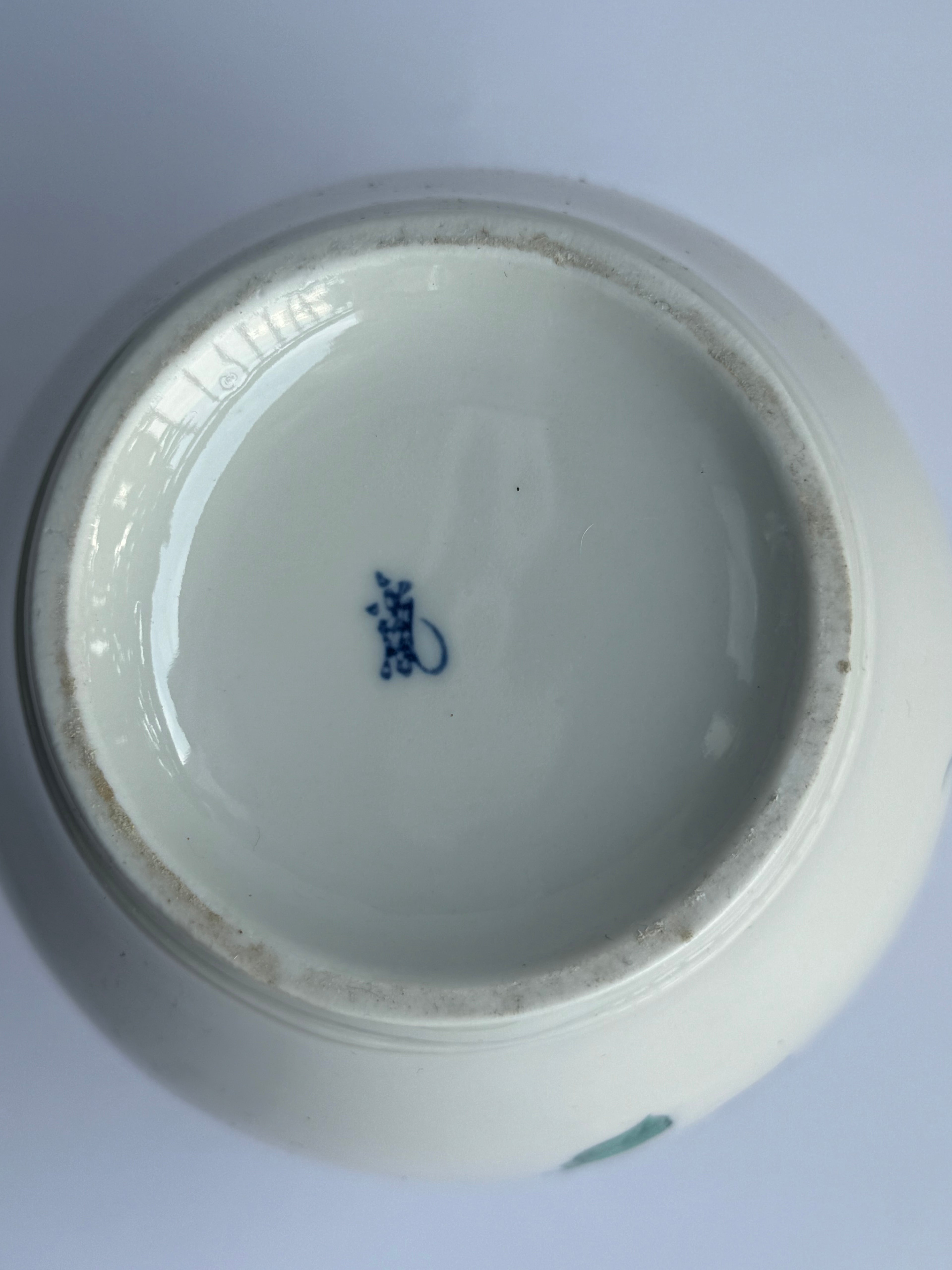 Arita White Vase | Japanese Porcelain with Hand-Painted Fruit & Leaf Motif