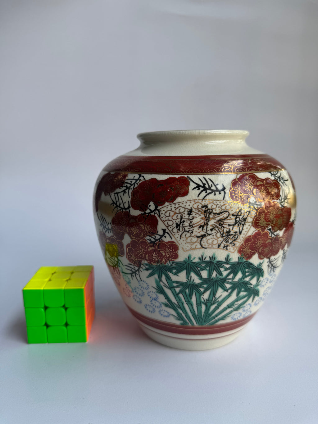 Kutani Red Floral Vase | Japanese Porcelain with Gold Detailing & Crackle Glaze