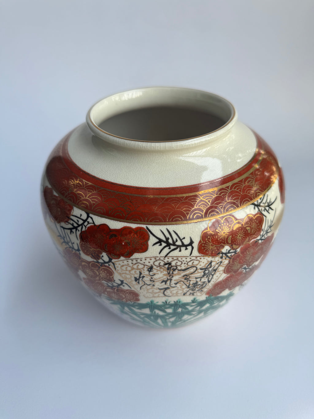 Kutani Red Floral Vase | Japanese Porcelain with Gold Detailing & Crackle Glaze