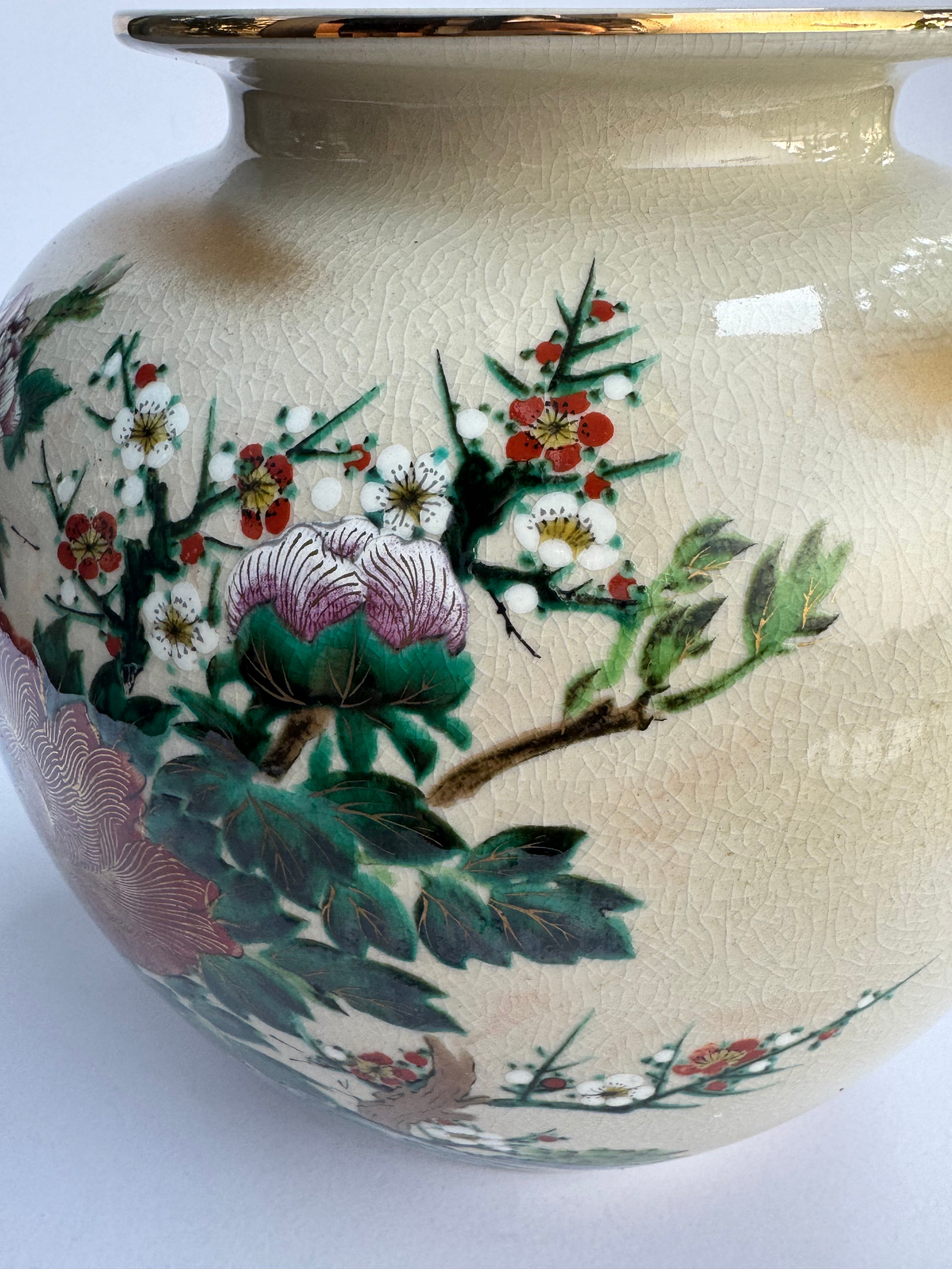 Kutani Peony Vase . Hand-Painted Large Pink & Red Peony Blossoms . Japanese Vintage Art Pottery