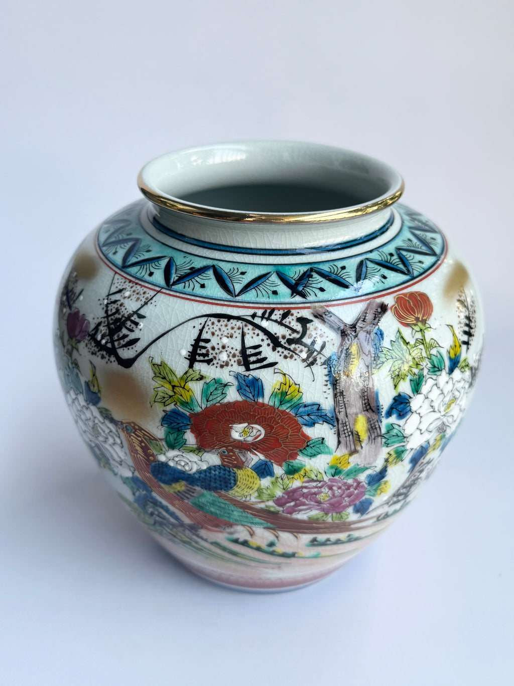 Kutani Bird & Floral Vase . Hand-Painted Japanese Vintage Art Pottery