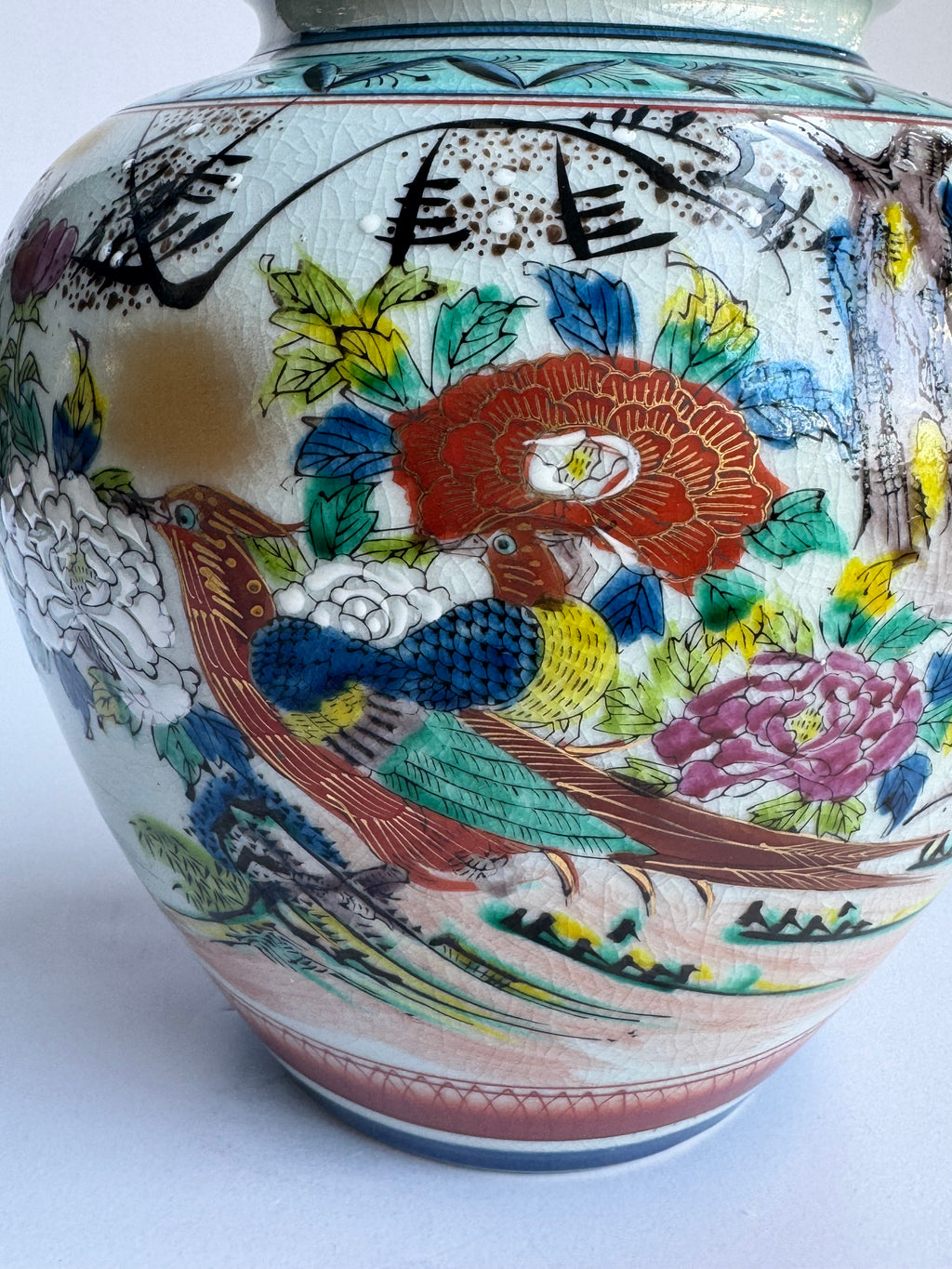 Kutani Bird & Floral Vase . Hand-Painted Japanese Vintage Art Pottery