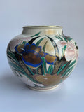 Kutani Vase with Golden Iris . Hand-Painted Japanese Art Pottery