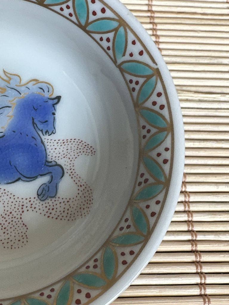 Kutani Kitayama Sake Cup Pair — Dragon & Fire Horse, Aka-e