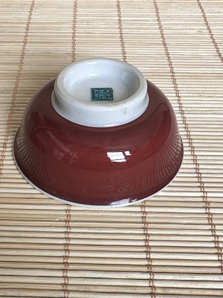 Kutani Kitayama Sake Cup Pair — Dragon & Fire Horse, Aka-e