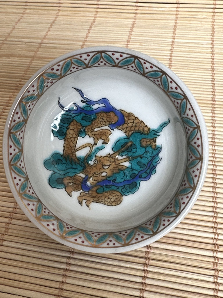 Kutani Kitayama Sake Cup Pair — Dragon & Fire Horse, Aka-e