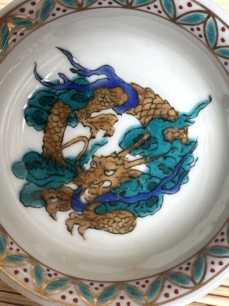 Kutani Kitayama Sake Cup Pair — Dragon & Fire Horse, Aka-e