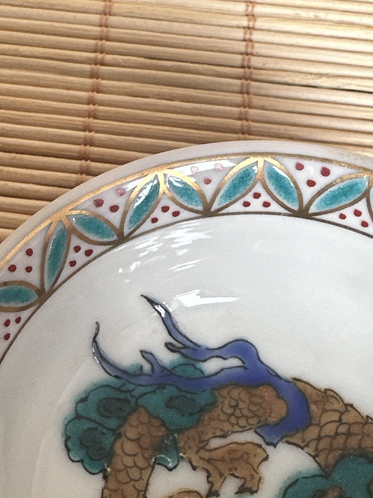 Kutani Kitayama Sake Cup Pair — Dragon & Fire Horse, Aka-e