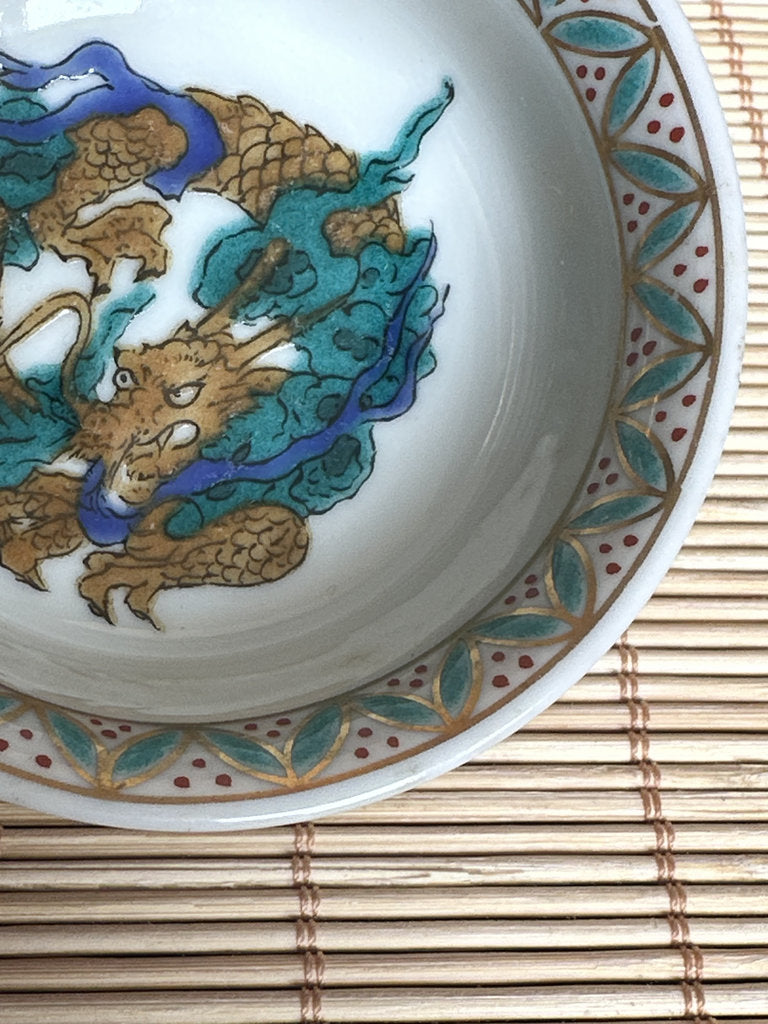 Kutani Kitayama Sake Cup Pair — Dragon & Fire Horse, Aka-e