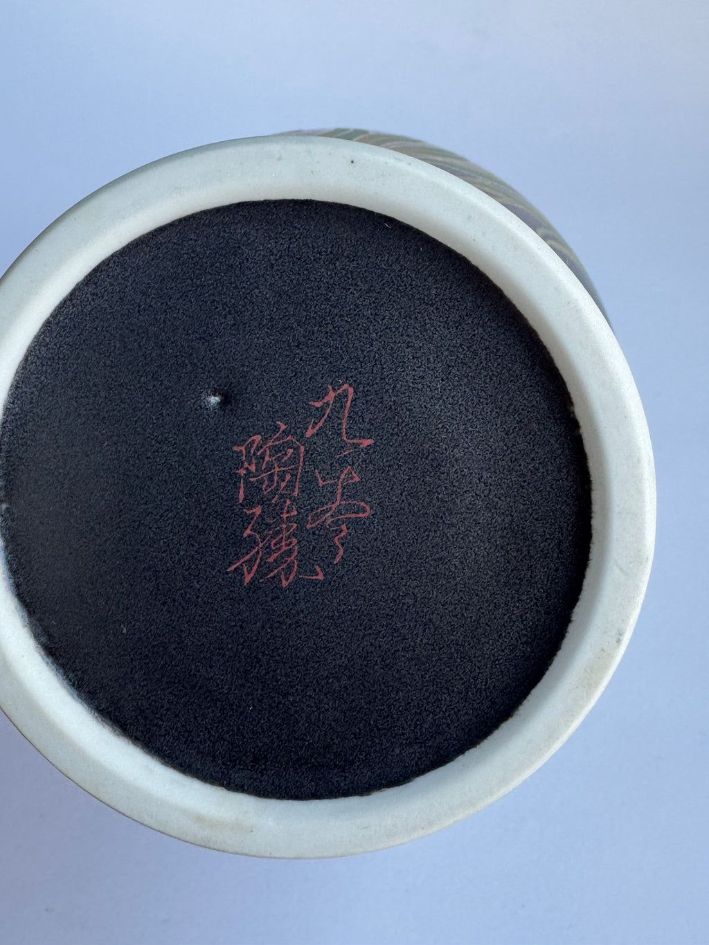 Vintage Kutani Vase . Charcoal Glaze with Gold Iris Flowers – Japanese Hand-Painted Art Pottery