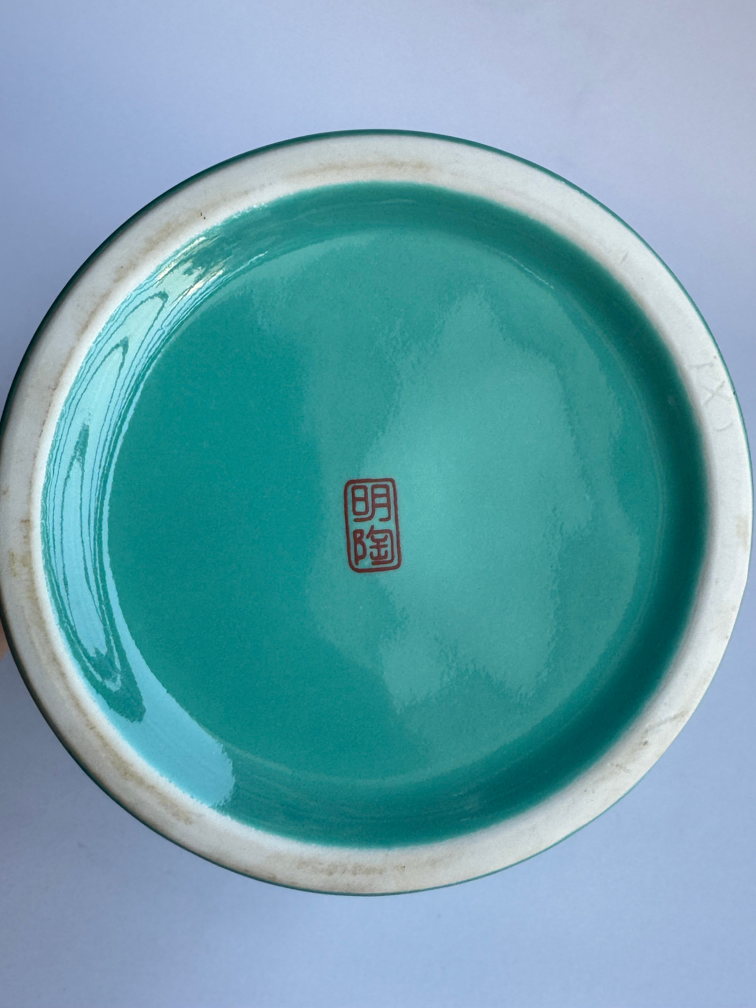 Rare Kutani Jade-Green Vase Pair – Hand-Painted Peacocks & Peonies (Set of 2)