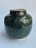 Vintage Kutani Blue Brocade Vase