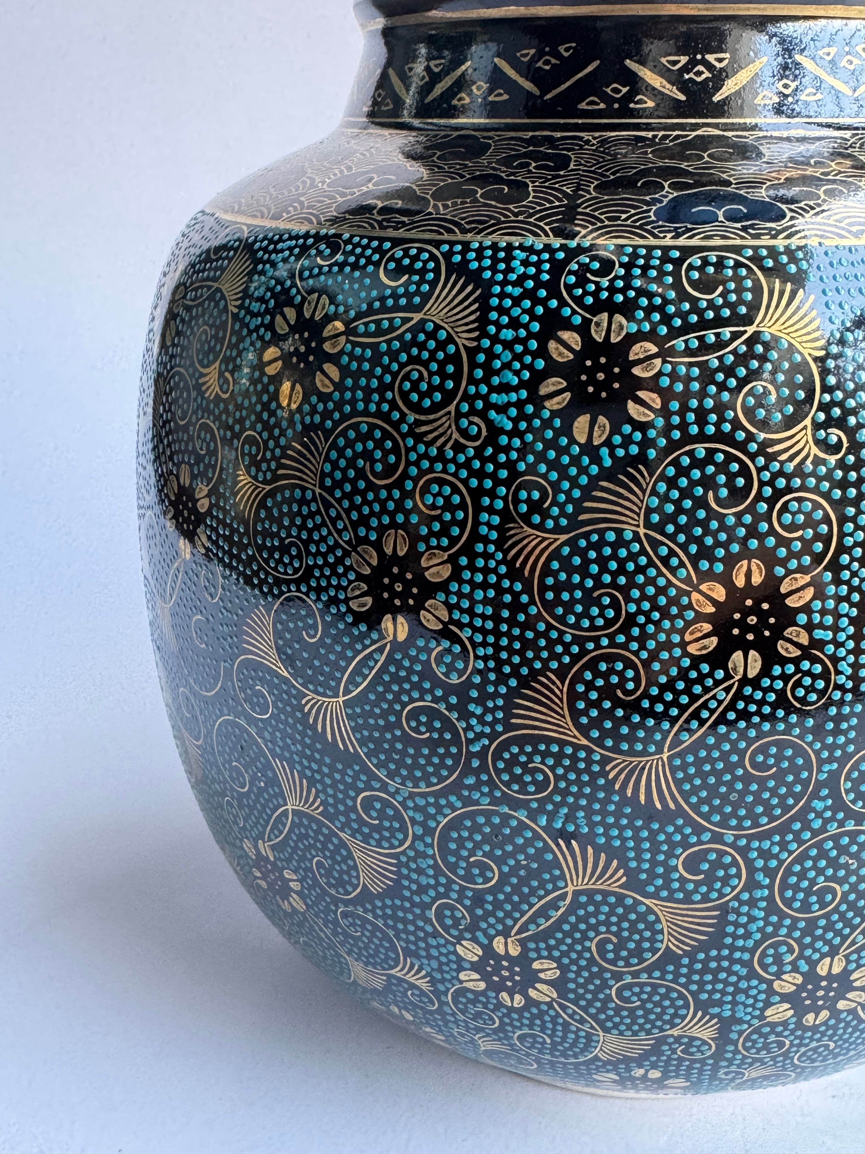 Vintage Kutani Blue Brocade Vase
