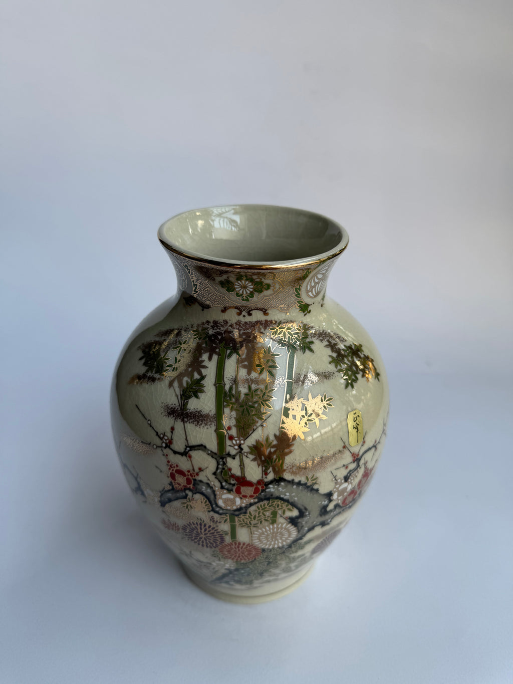 Set of 2 Vintage Satsuma Vases . Gold Glaze with Pine, Bamboo & Plum Motifs