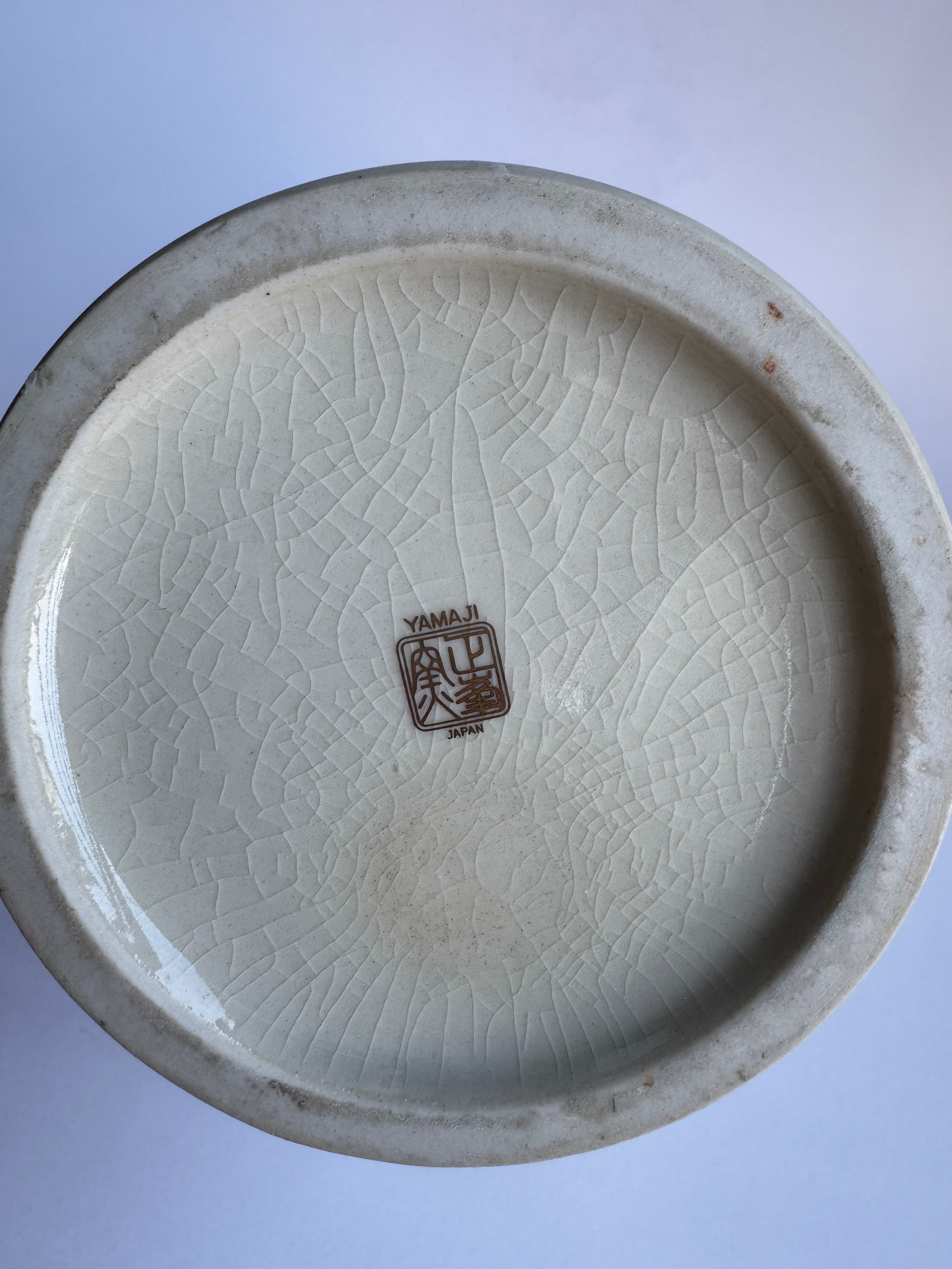 Set of 2 Vintage Satsuma Vases . Gold Glaze with Pine, Bamboo & Plum Motifs