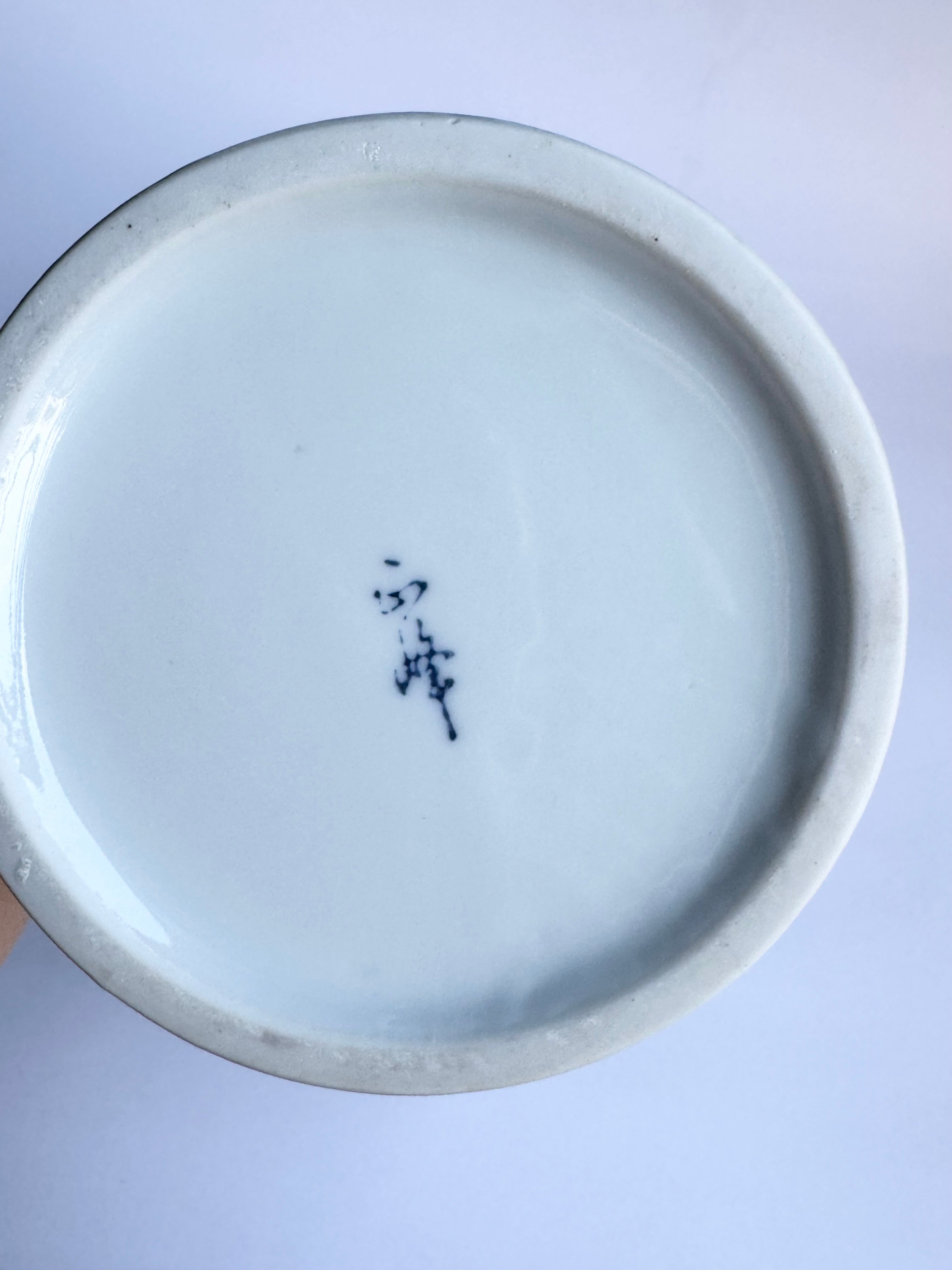 Arita Blue & White Landscape Vase – Hand-Painted Japanese Porcelain (Tall Scenic Mountain Design)