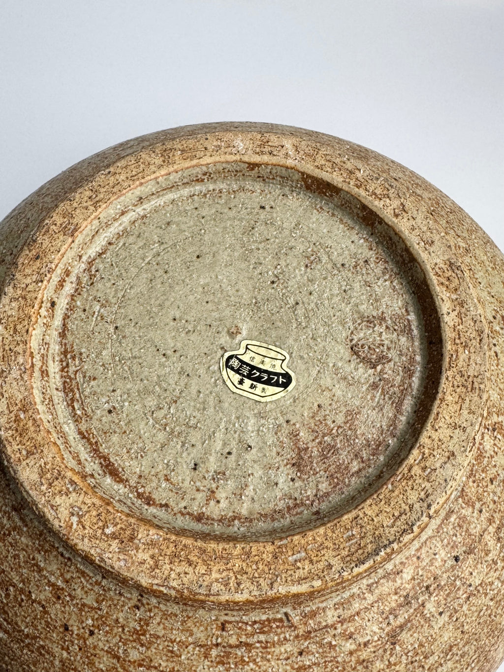 Japanese Rustic Stoneware Vase with Yellow-Pink Glaze & Red Plum Blossoms