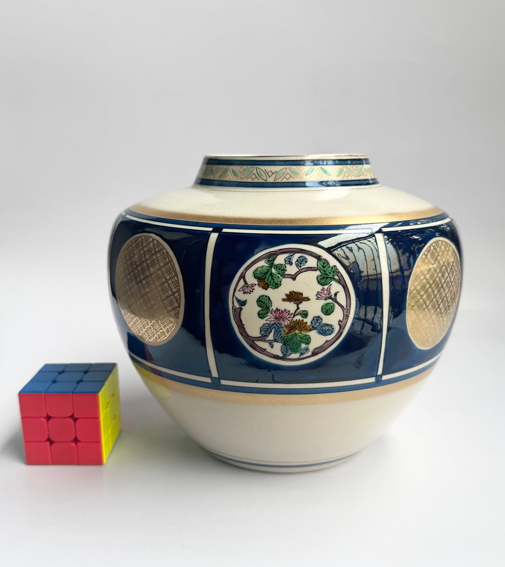 Kutani Porcelain Vase with Chrysanthemum & Dragon Motifs , Hand-Painted Japanese Art