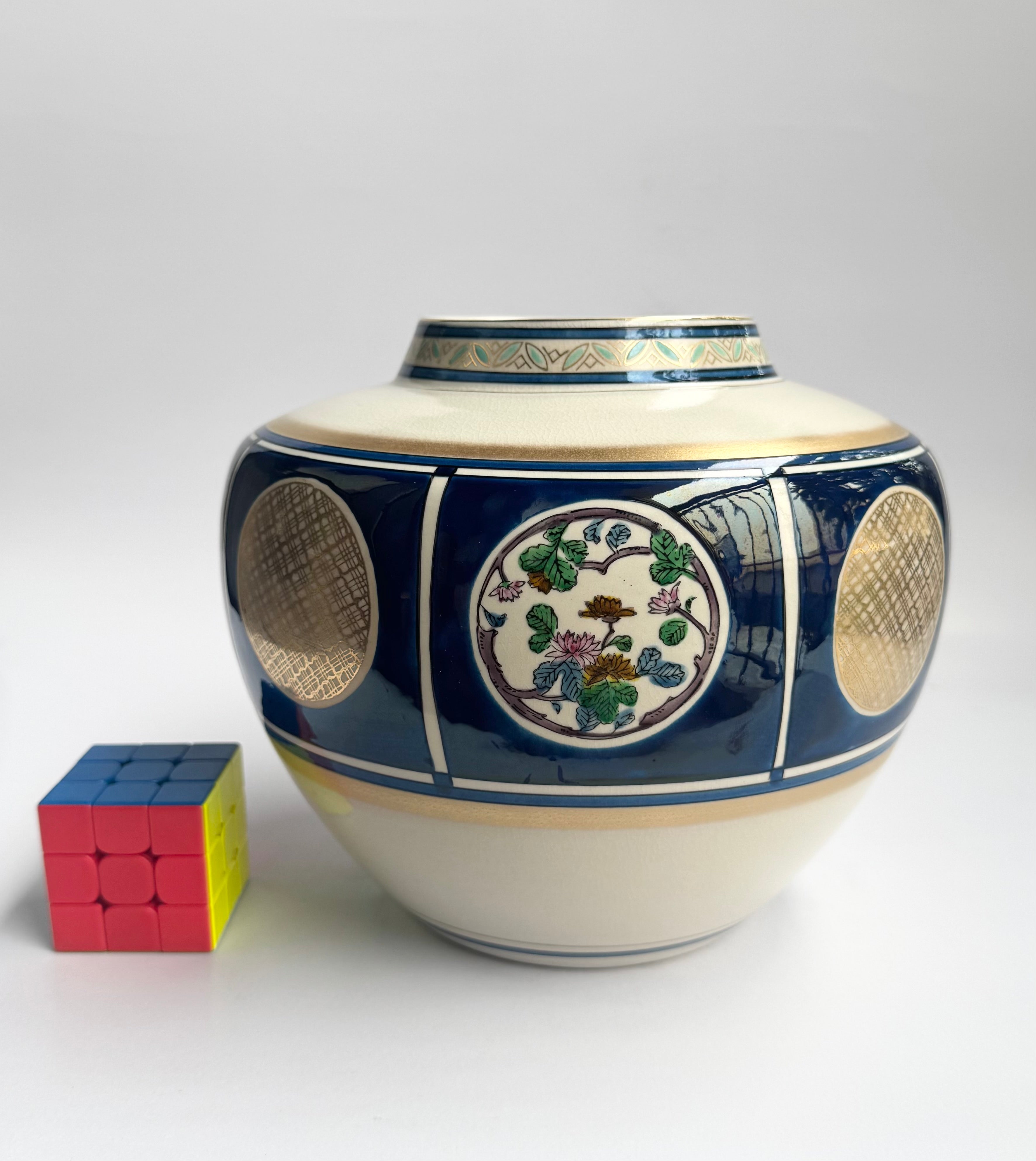 Kutani Porcelain Vase with Chrysanthemum & Dragon Motifs , Hand-Painted Japanese Art