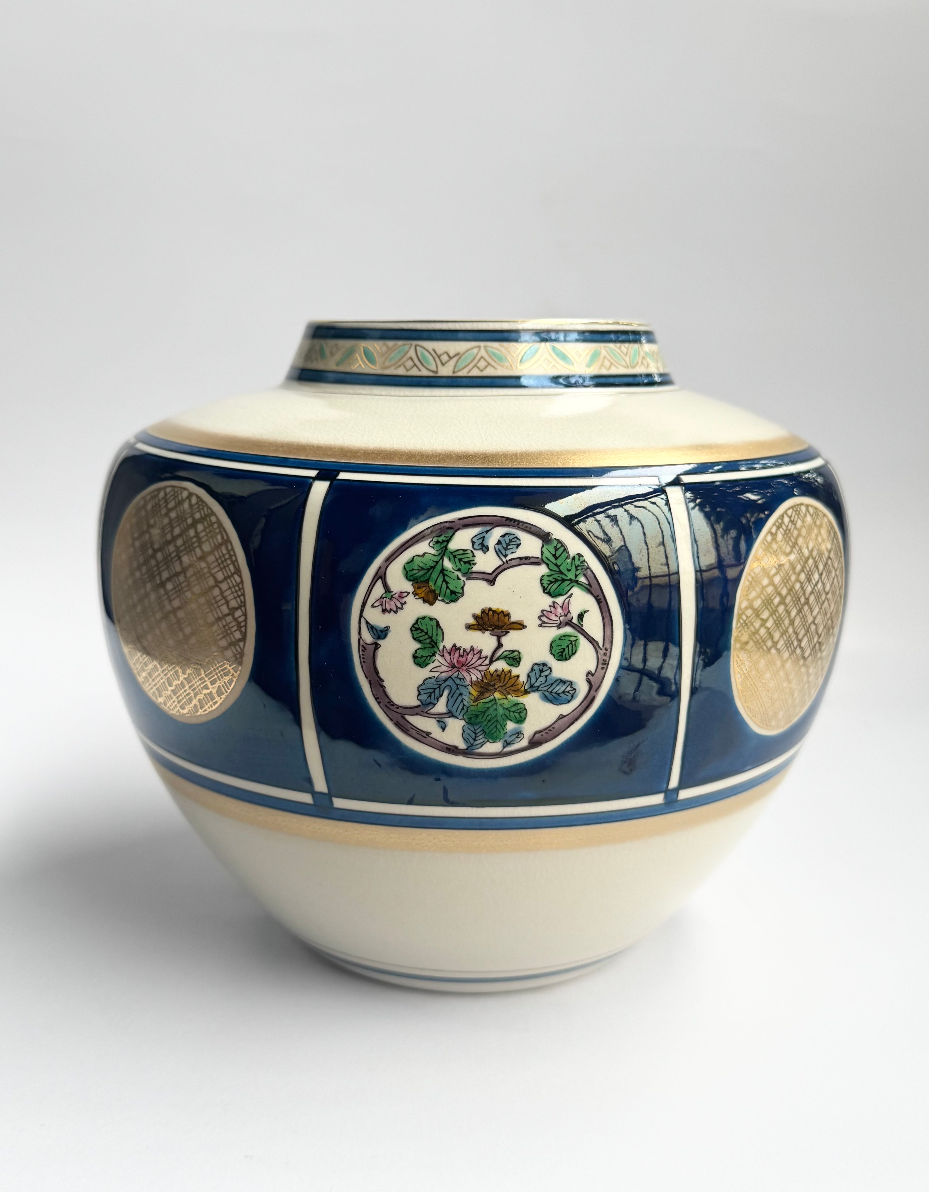 Kutani Porcelain Vase with Chrysanthemum & Dragon Motifs , Hand-Painted Japanese Art