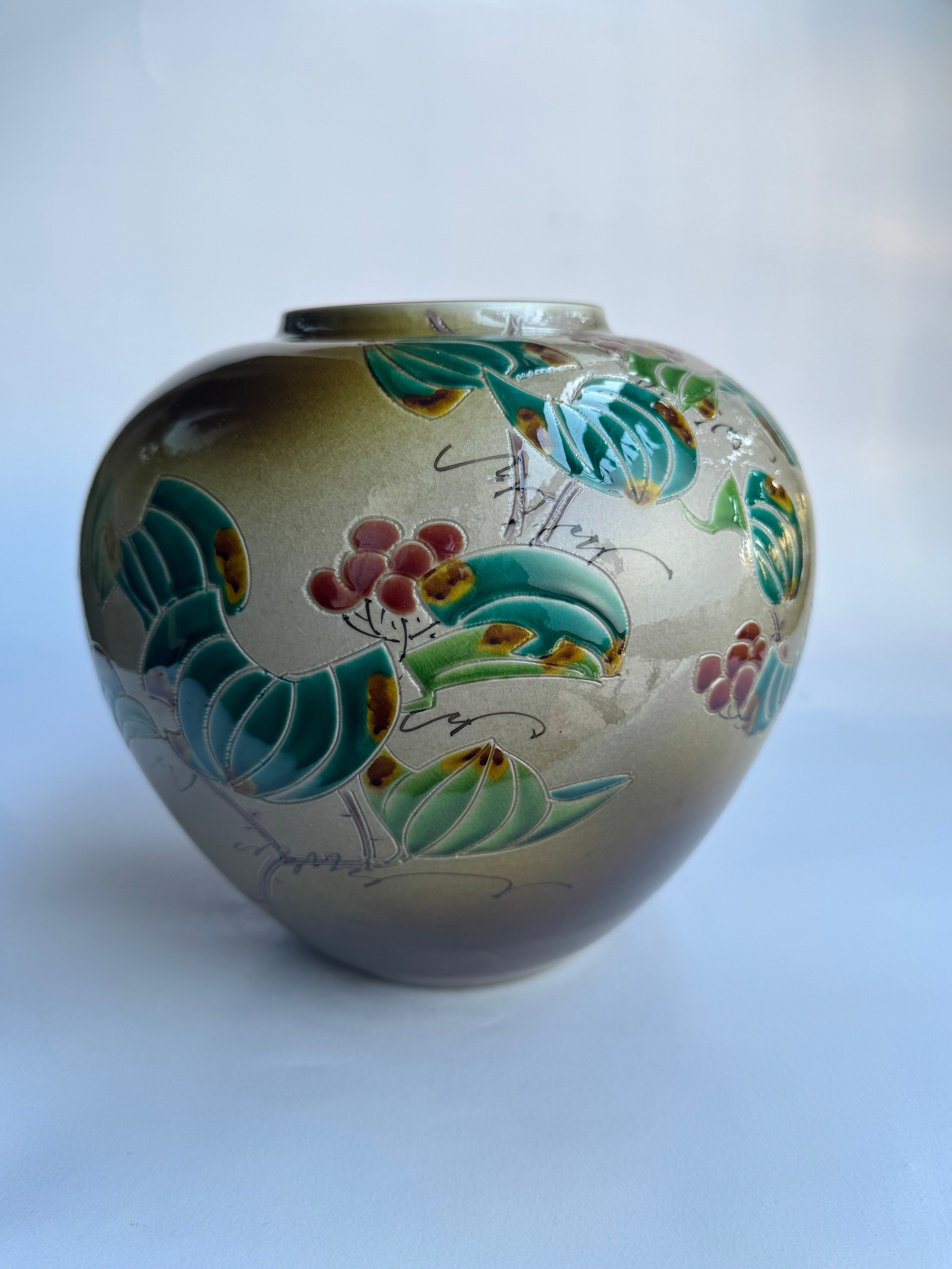 Decorative ceramic with floral patterns on a white background