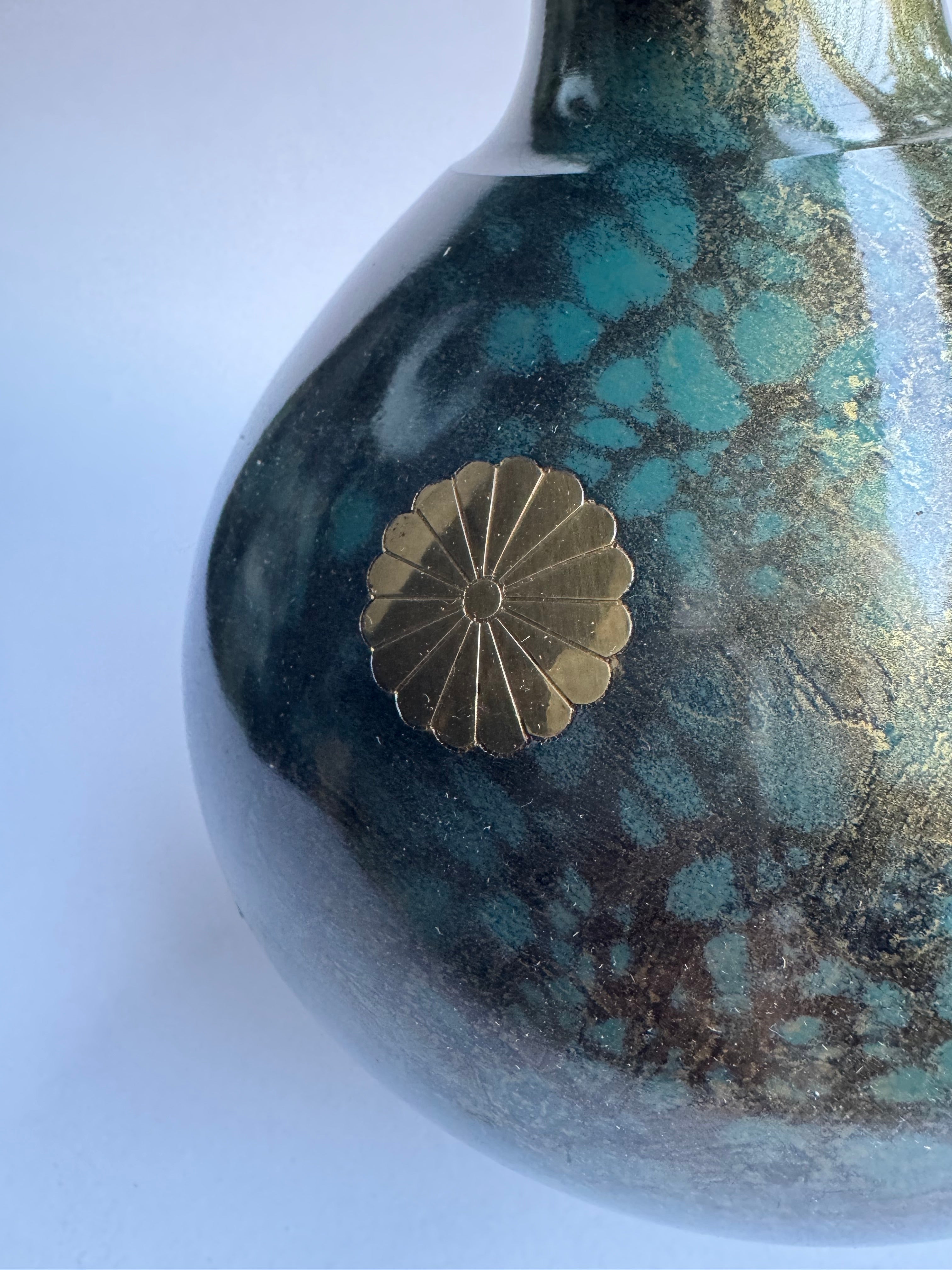Japanese Blue-Green Bronze Vase with Gold Chrysanthemum Crest – Classic Traditional Shape – Vintage Japan
