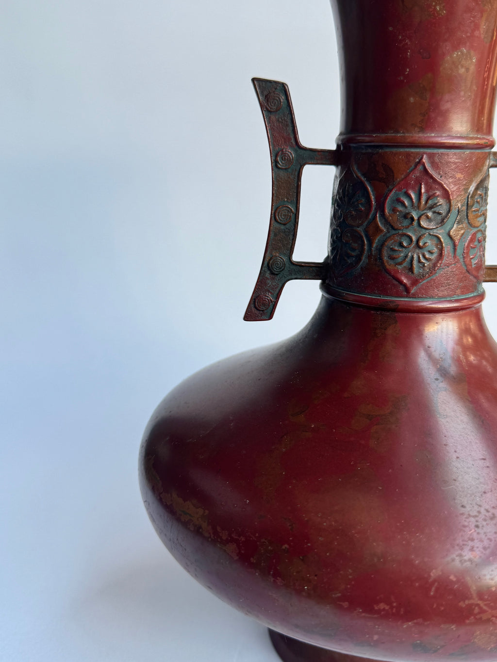 Vintage Japanese Red Bronze Vase - Classic Form with Floral Relief Handles