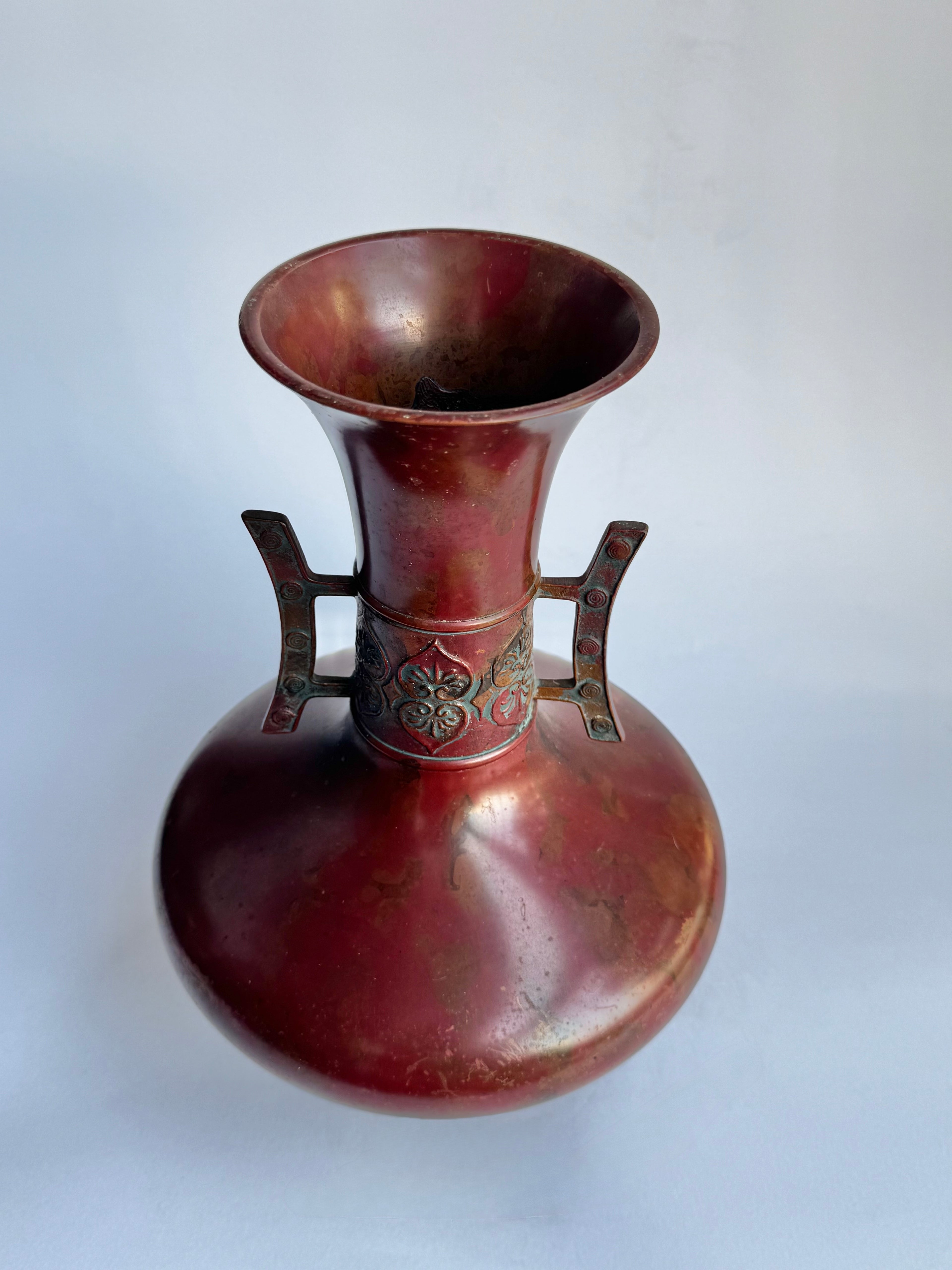 Vintage Japanese Red Bronze Vase - Classic Form with Floral Relief Handles