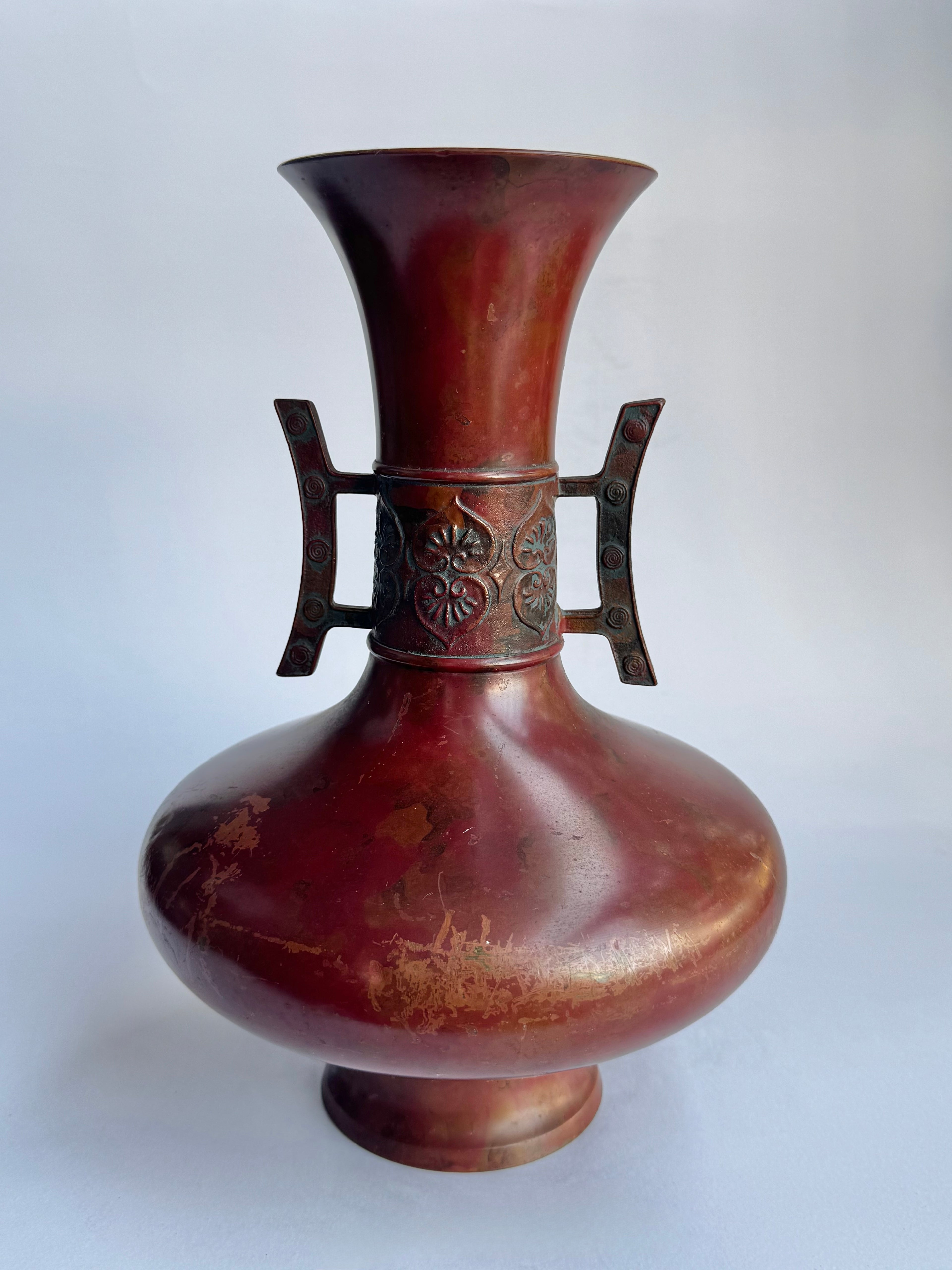 Vintage Japanese Red Bronze Vase - Classic Form with Floral Relief Handles