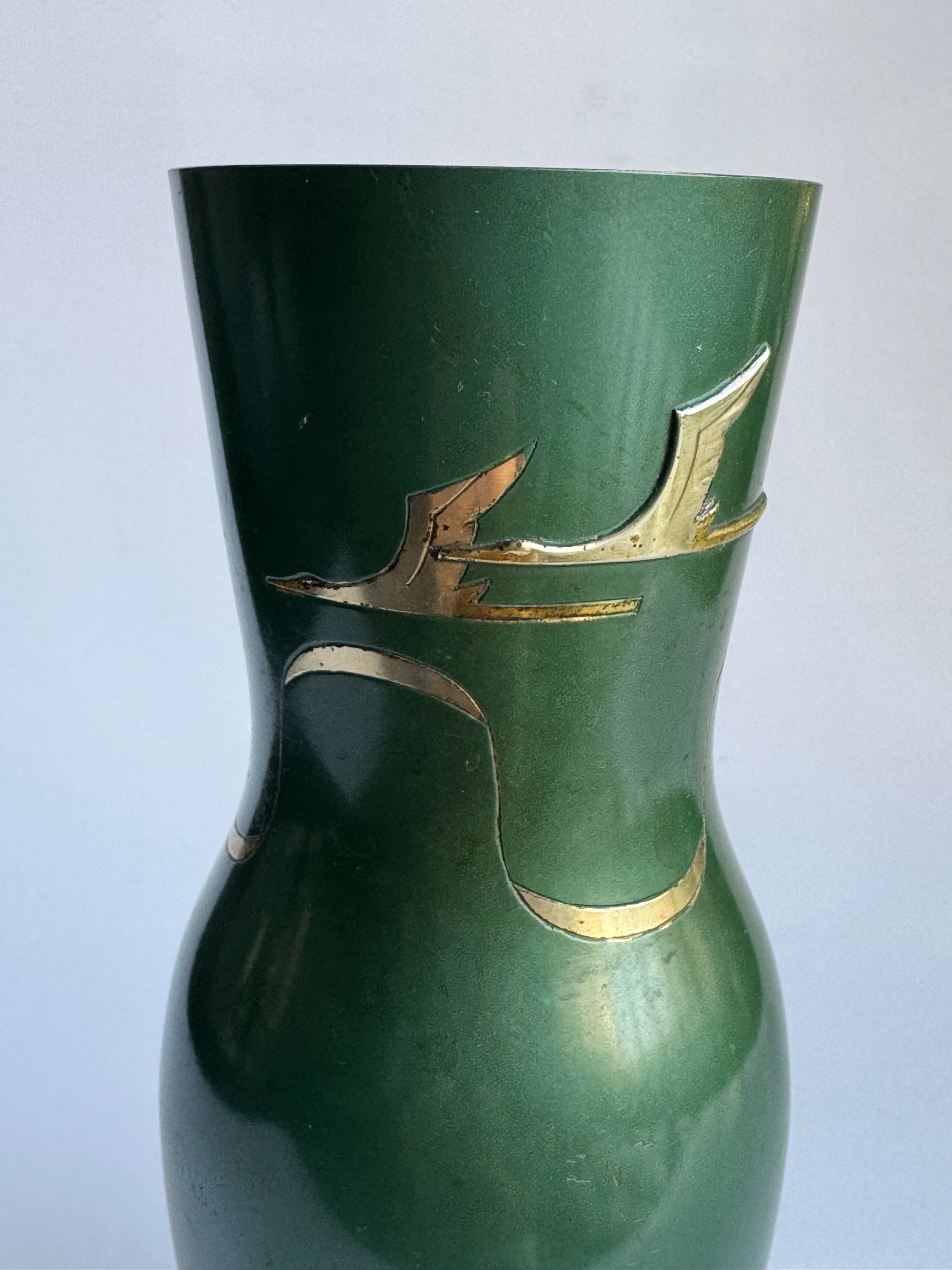 Vintage Japanese Bronze Vase with Crane Motif – Green Patina Finish