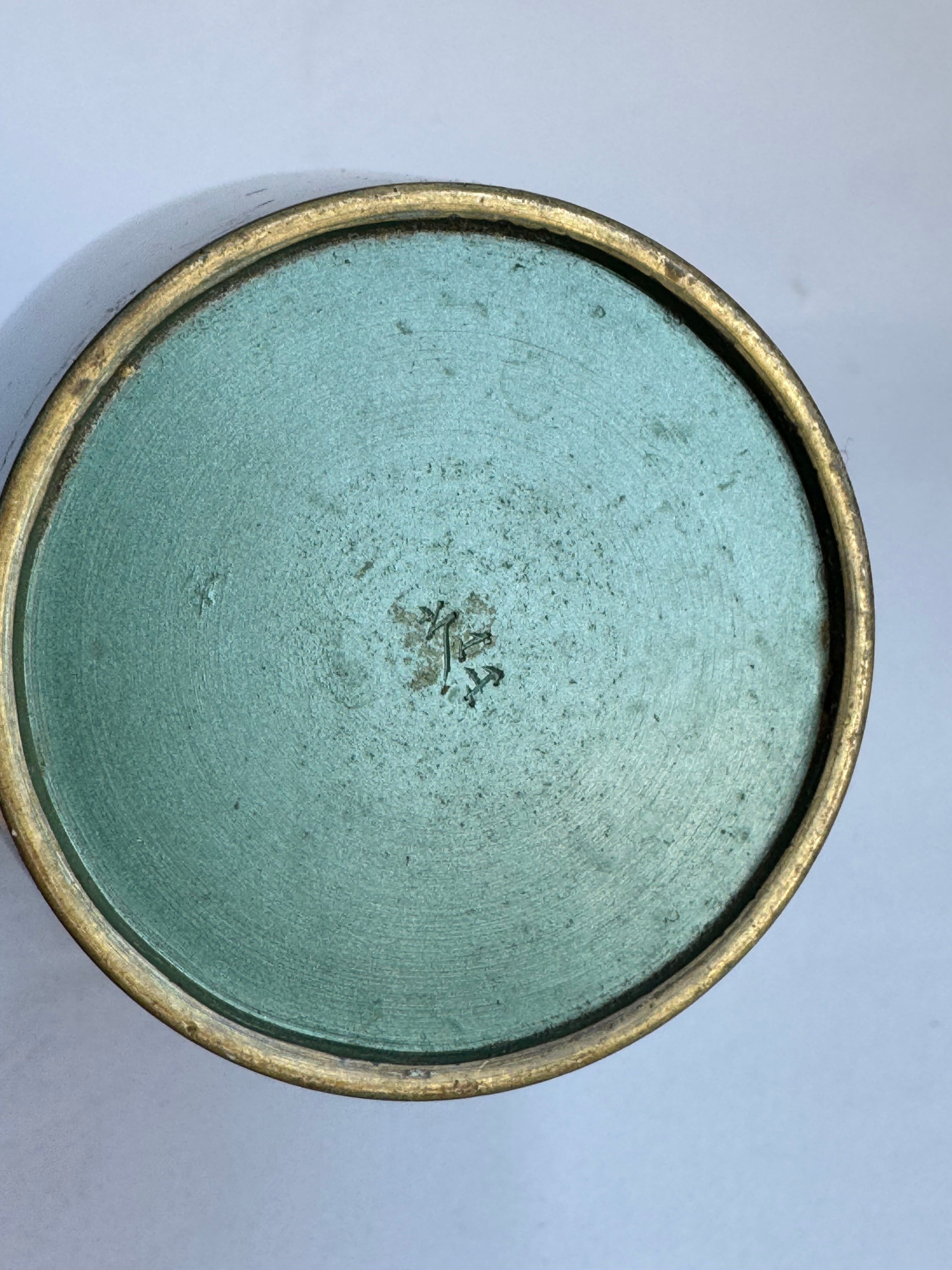 Vintage Japanese Bronze Vase with Crane Motif – Green Patina Finish